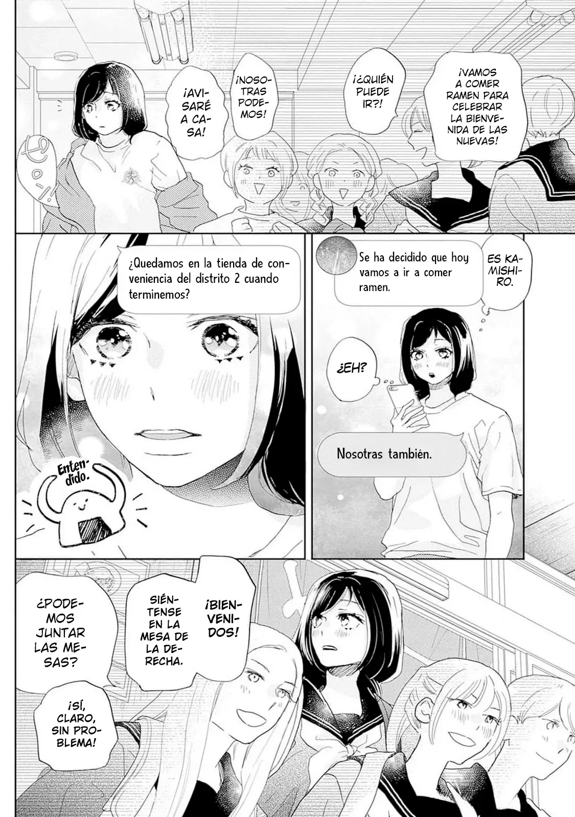 A Star Brighter Than The Sun Capitulo 34: Rival (1). página 25