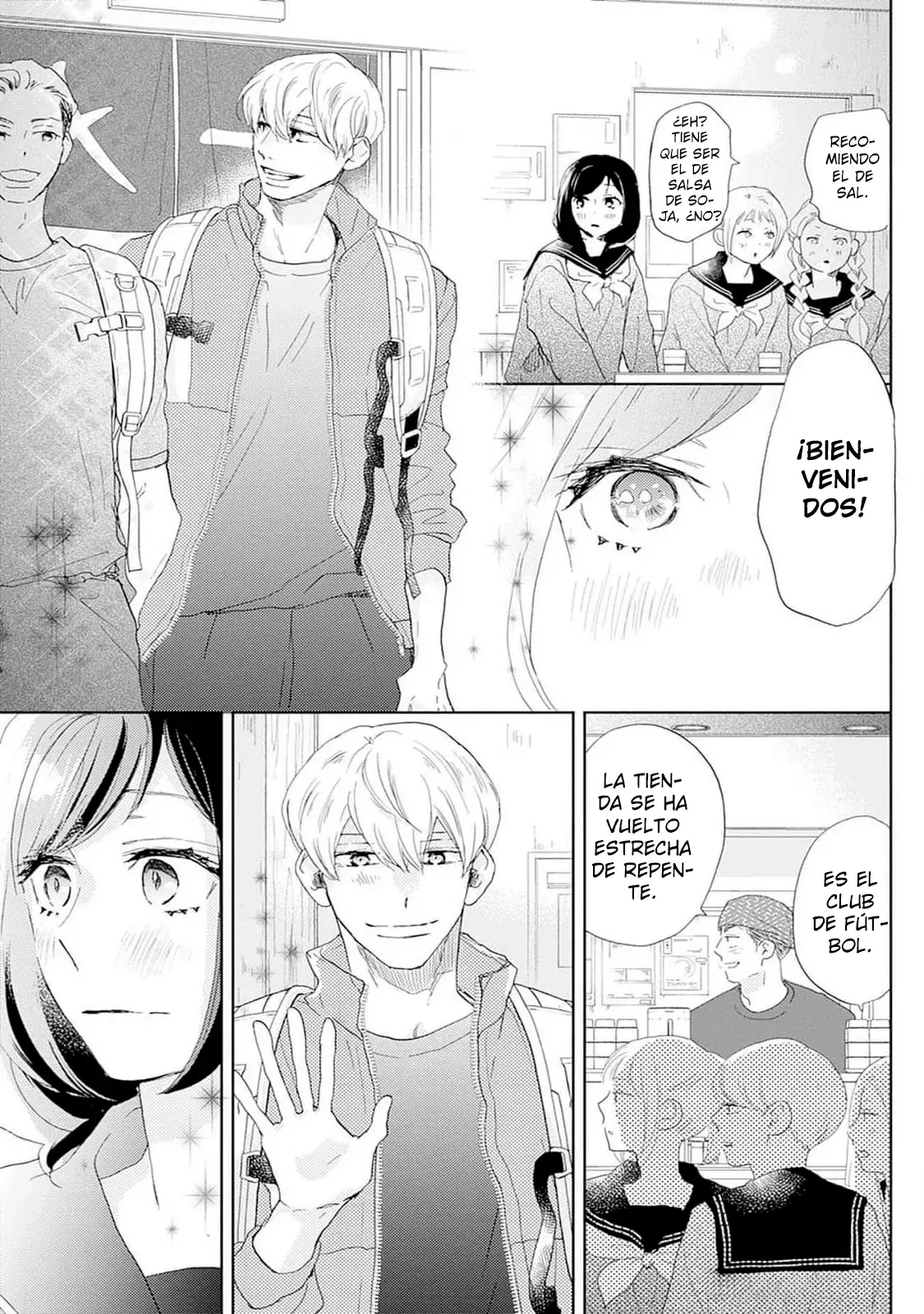A Star Brighter Than The Sun Capitulo 34: Rival (1). página 26