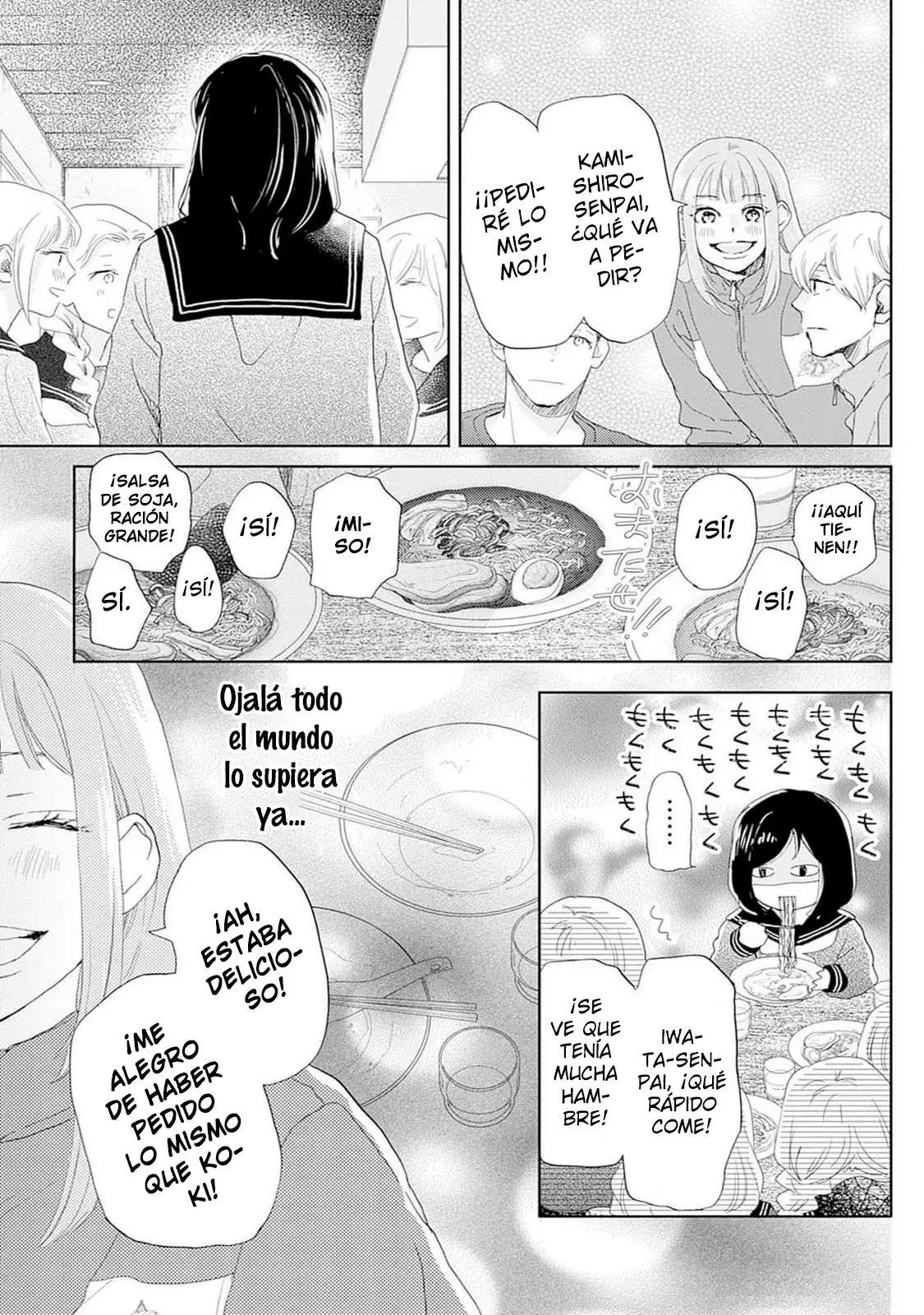A Star Brighter Than The Sun Capitulo 34: Rival (1). página 28