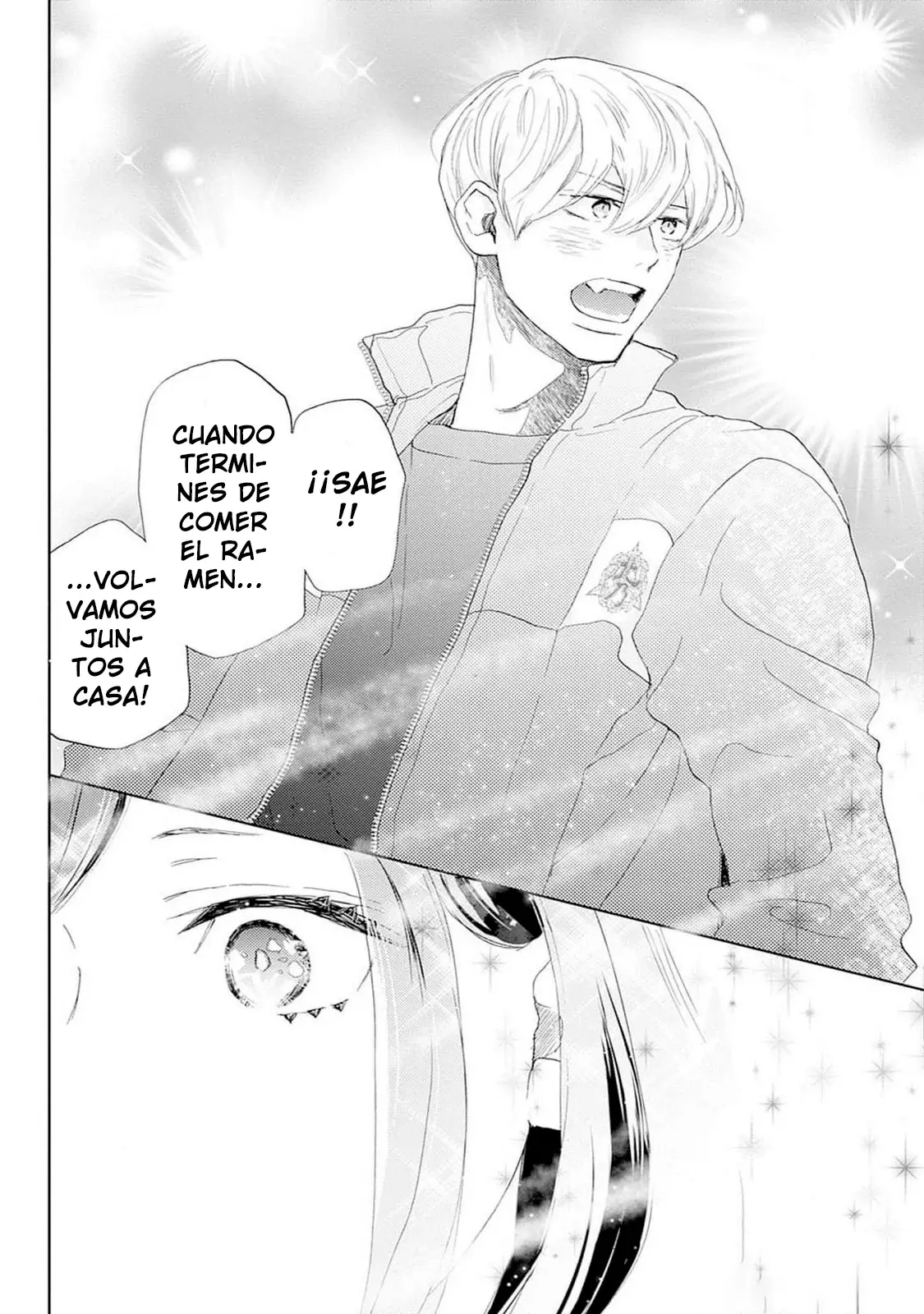 A Star Brighter Than The Sun Capitulo 34: Rival (1). página 31