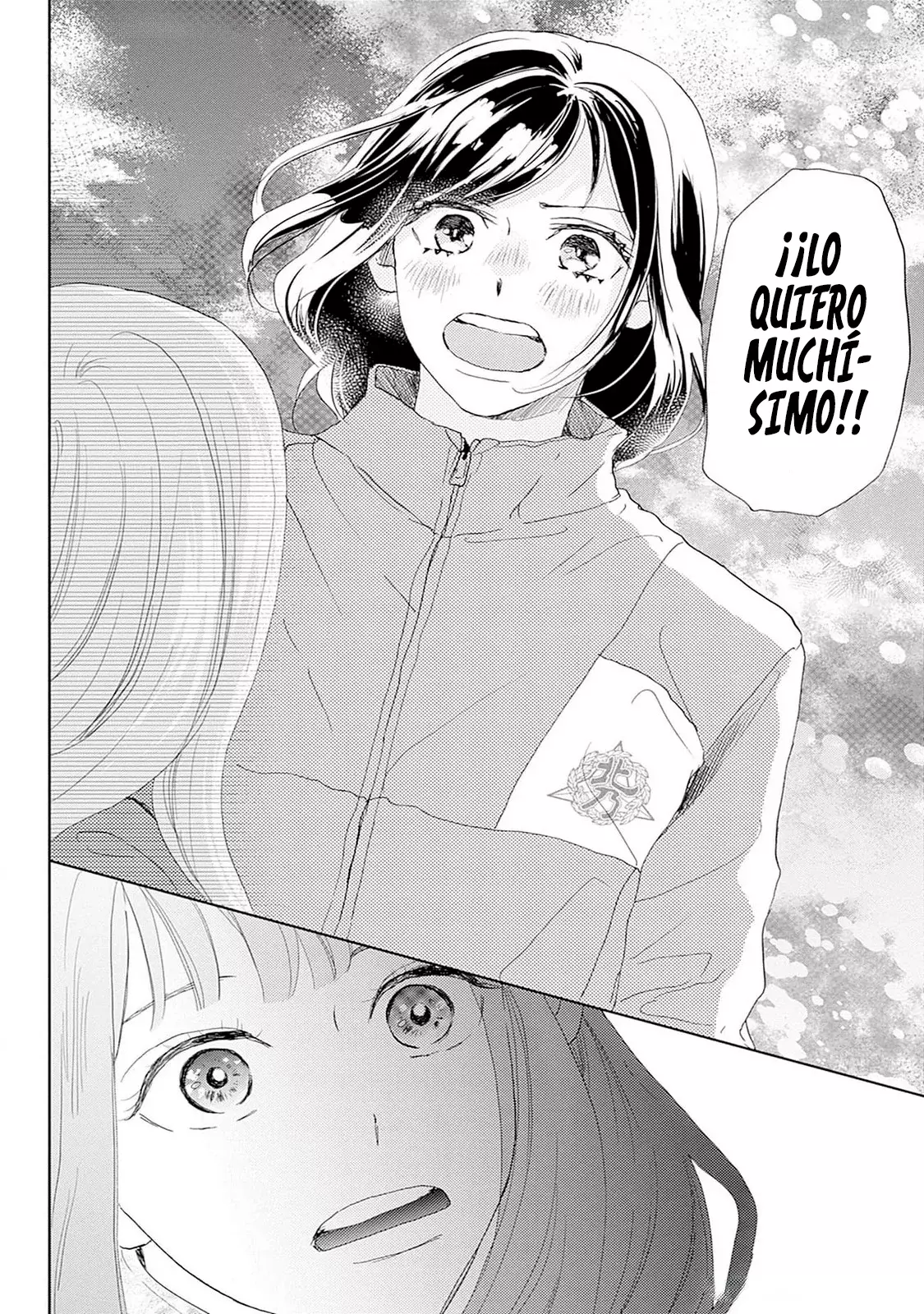 A Star Brighter Than The Sun Capitulo 34: Rival (1). página 41