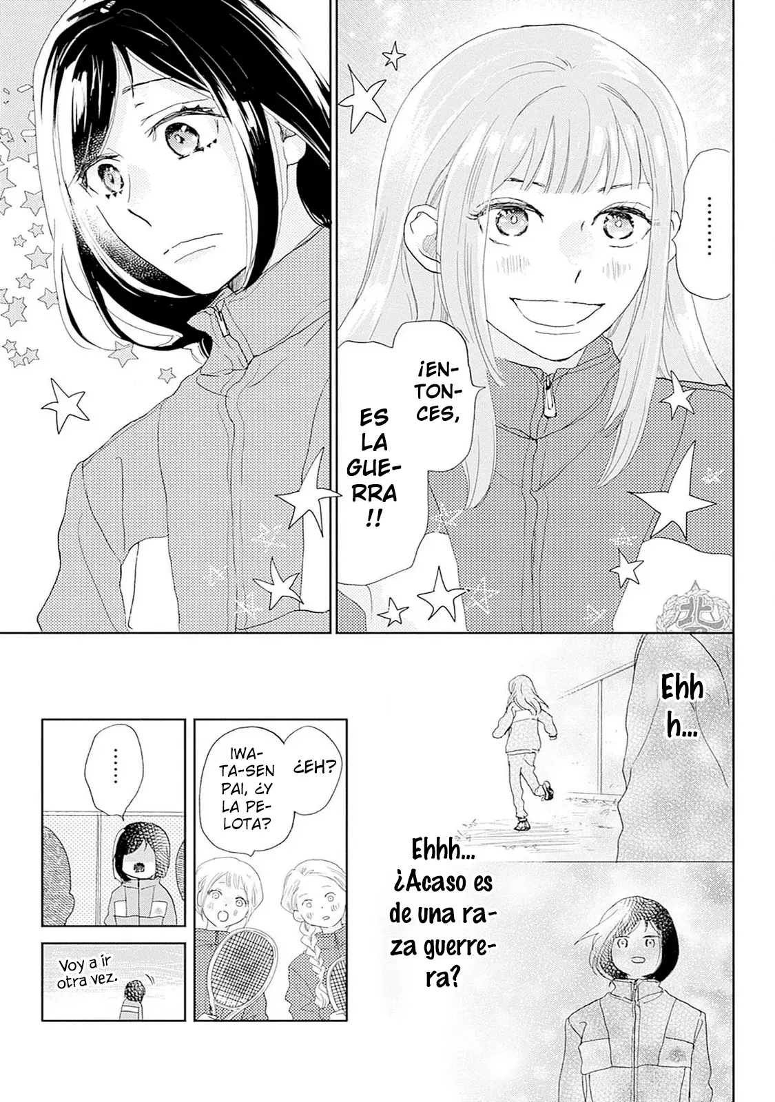 A Star Brighter Than The Sun Capitulo 34: Rival (1). página 42