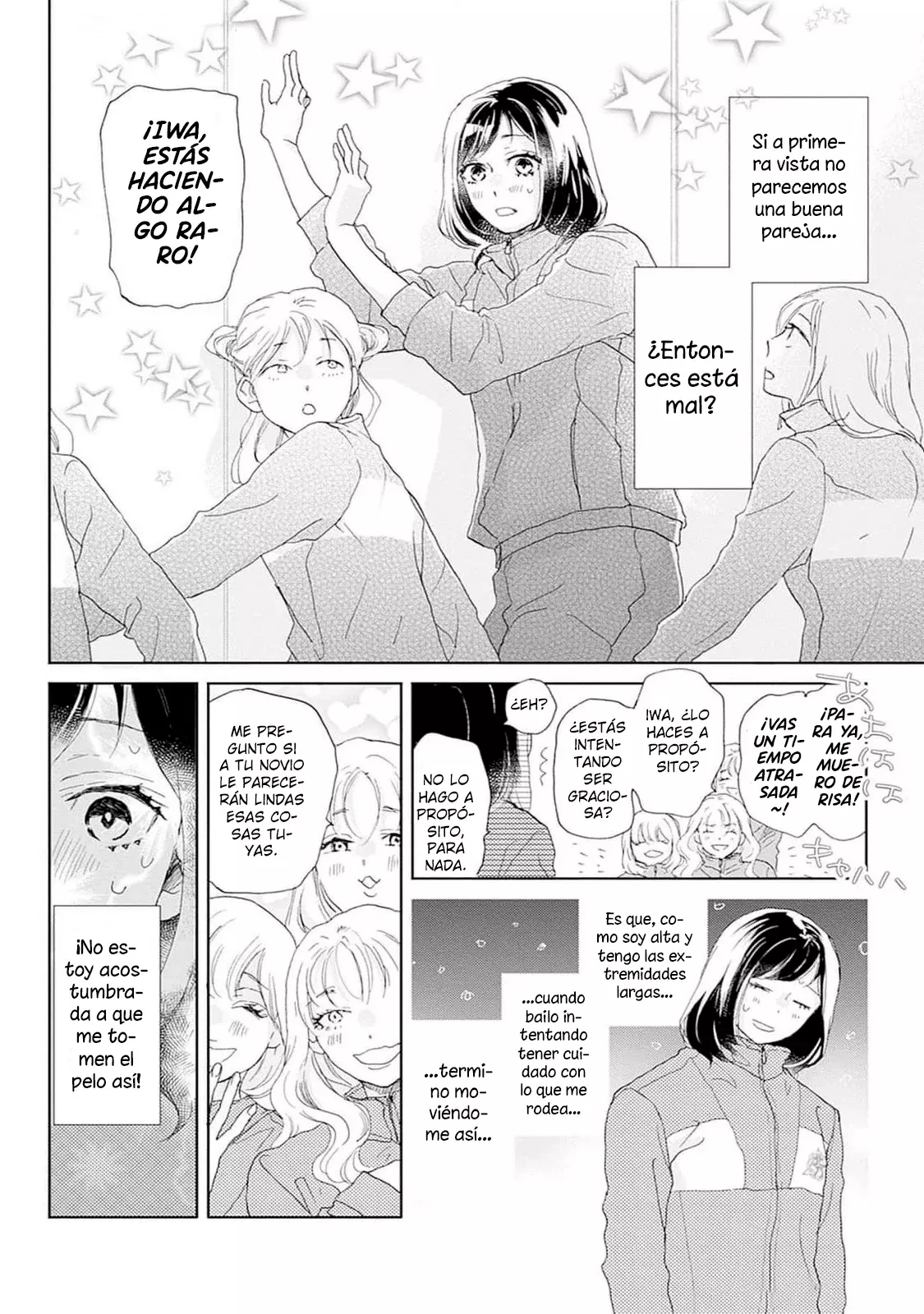 A Star Brighter Than The Sun Capitulo 34: Rival (1). página 5