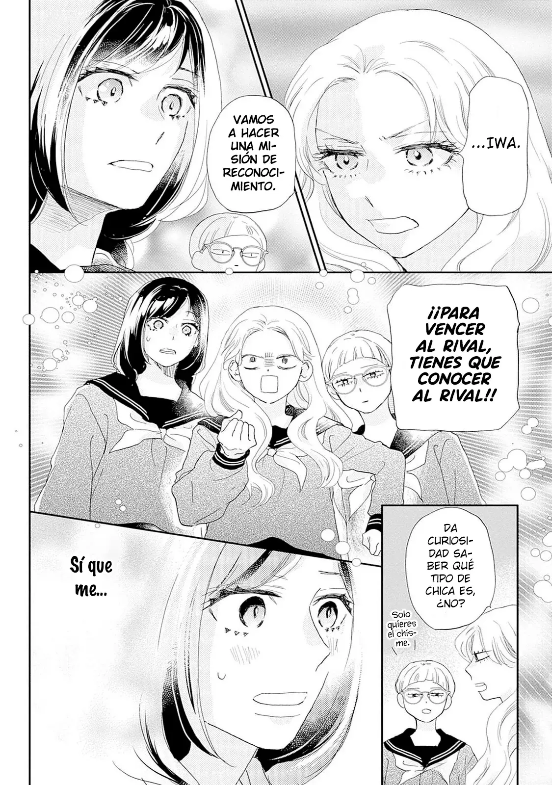 A Star Brighter Than The Sun Capitulo 35: Rival (2) página 11