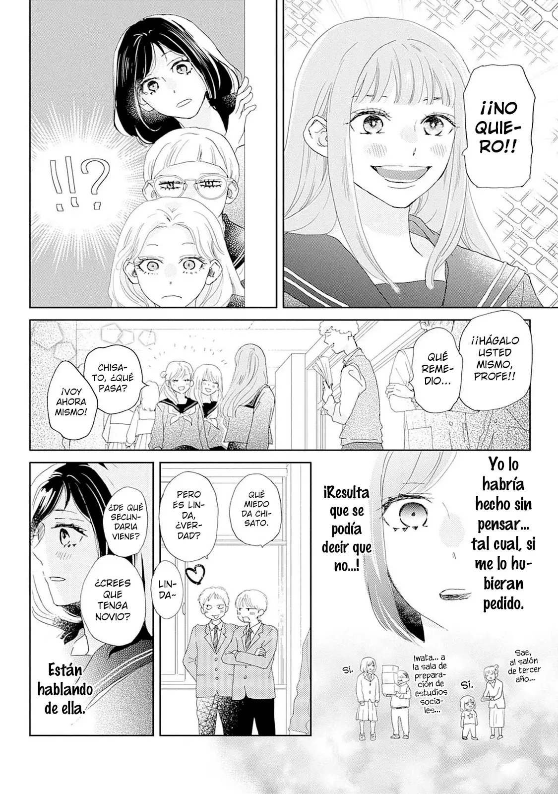 A Star Brighter Than The Sun Capitulo 35: Rival (2) página 13