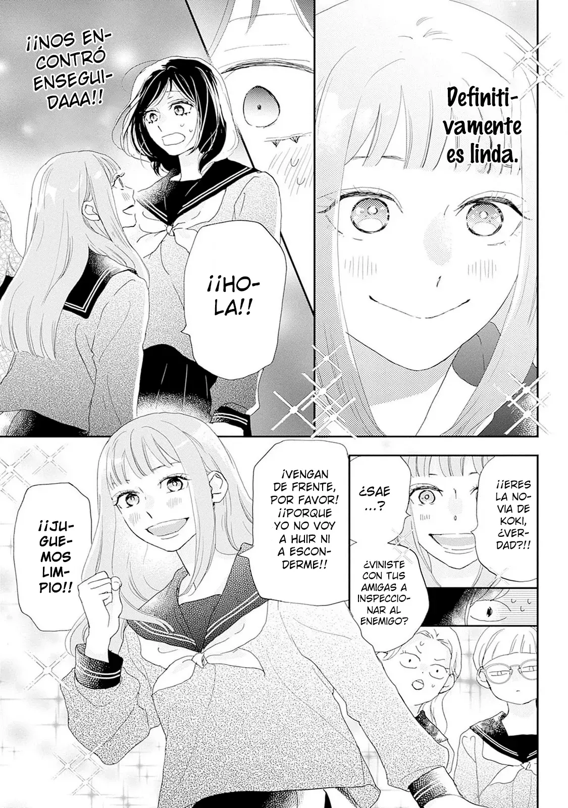A Star Brighter Than The Sun Capitulo 35: Rival (2) página 14