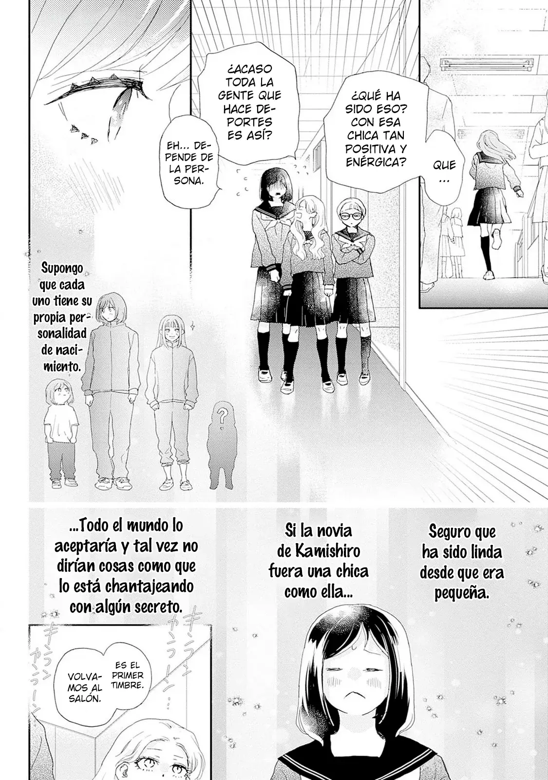A Star Brighter Than The Sun Capitulo 35: Rival (2) página 15