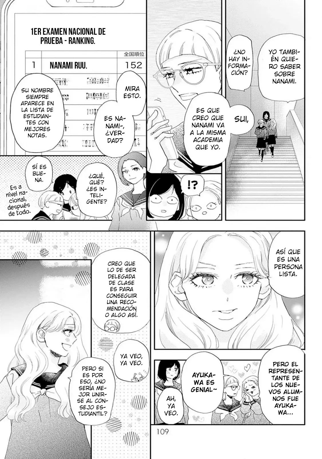 A Star Brighter Than The Sun Capitulo 35: Rival (2) página 16