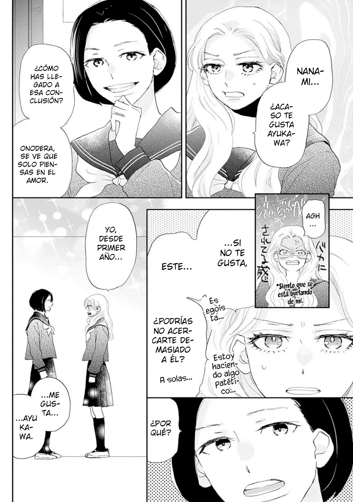 A Star Brighter Than The Sun Capitulo 35: Rival (2) página 19