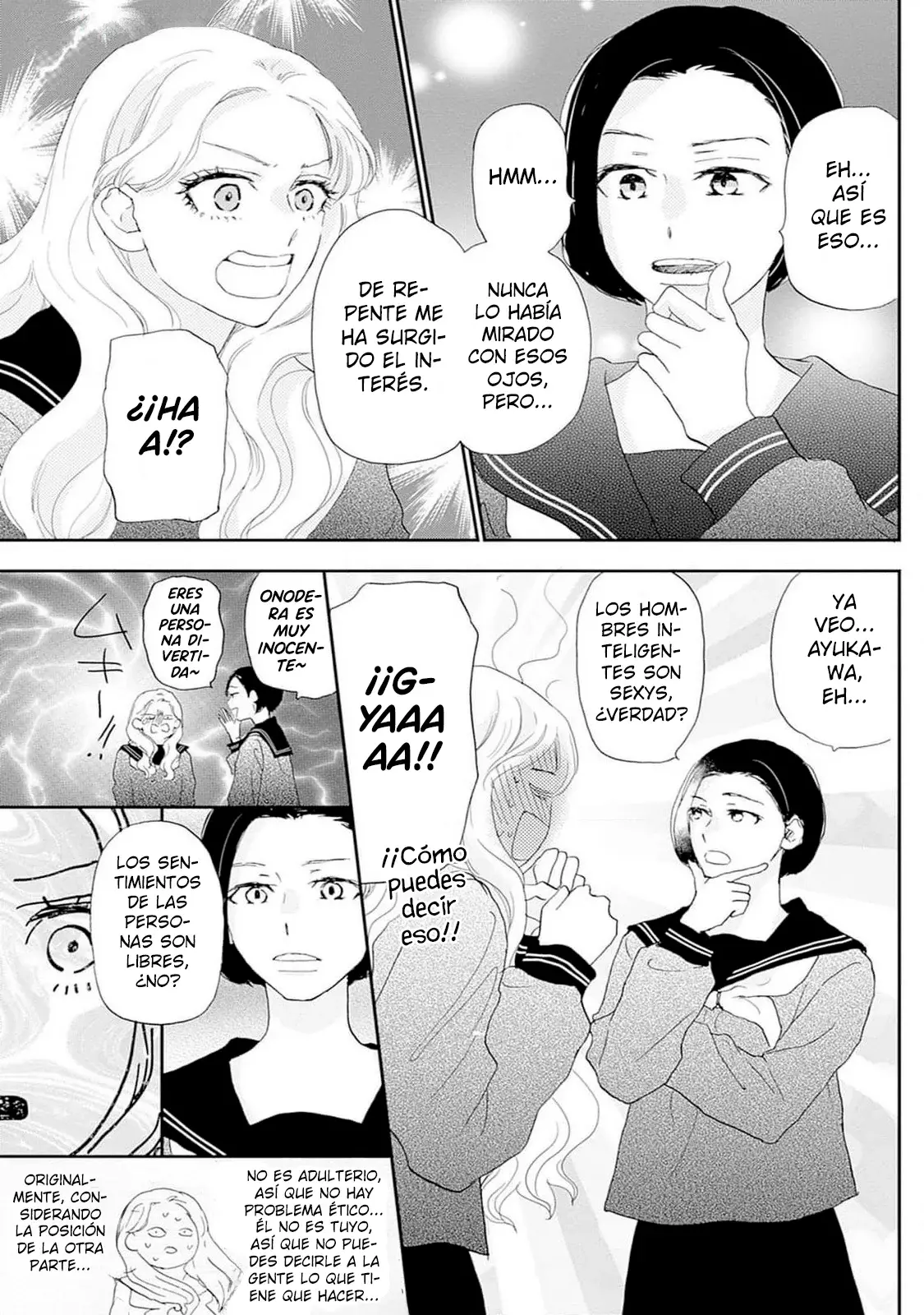 A Star Brighter Than The Sun Capitulo 35: Rival (2) página 20