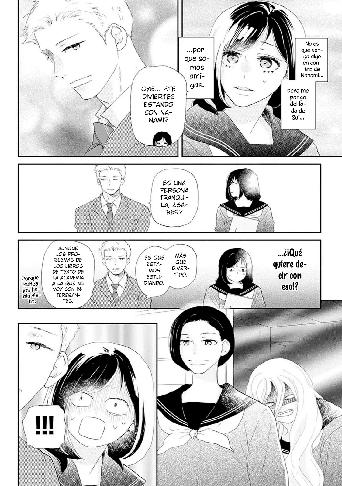 A Star Brighter Than The Sun Capitulo 35: Rival (2) página 21