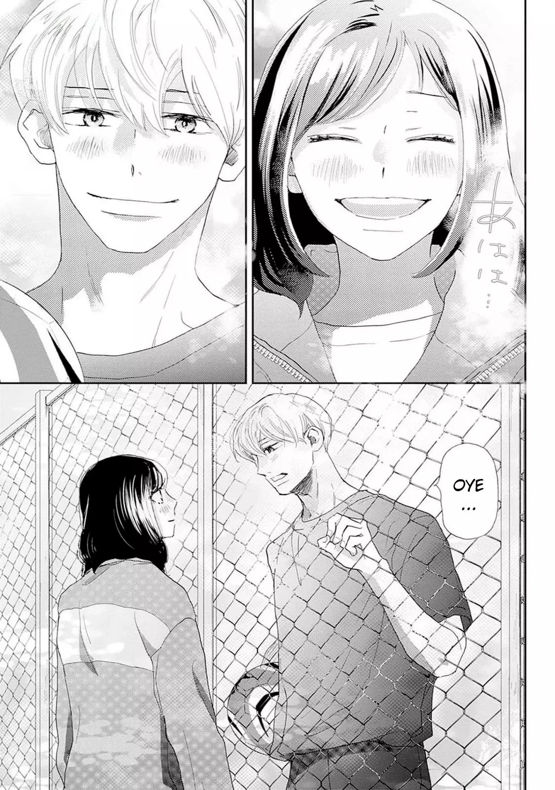 A Star Brighter Than The Sun Capitulo 35: Rival (2) página 24