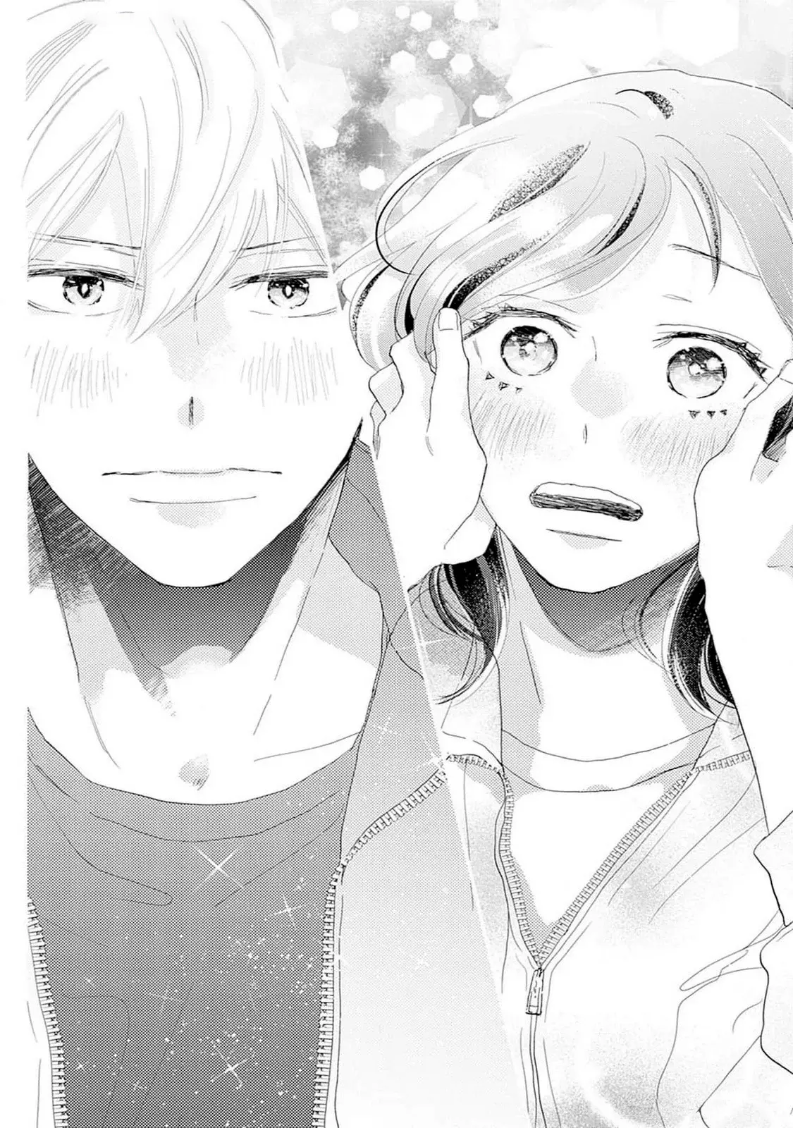 A Star Brighter Than The Sun Capitulo 35: Rival (2) página 29