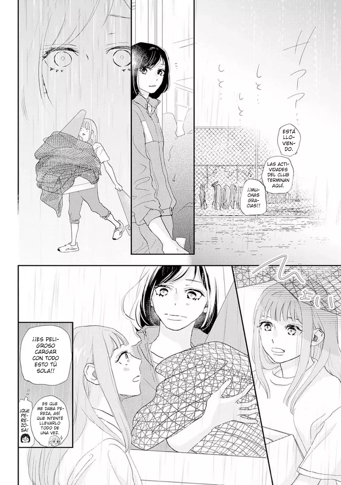A Star Brighter Than The Sun Capitulo 35: Rival (2) página 31