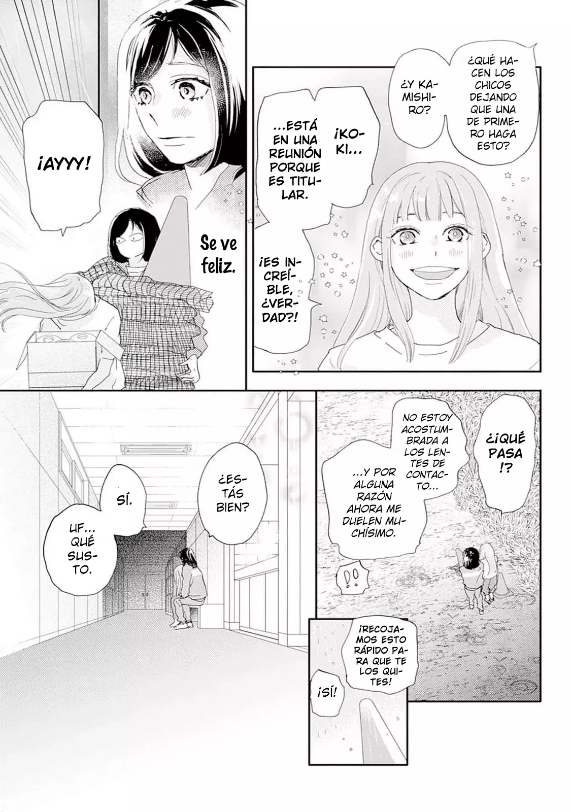 A Star Brighter Than The Sun Capitulo 35: Rival (2) página 32