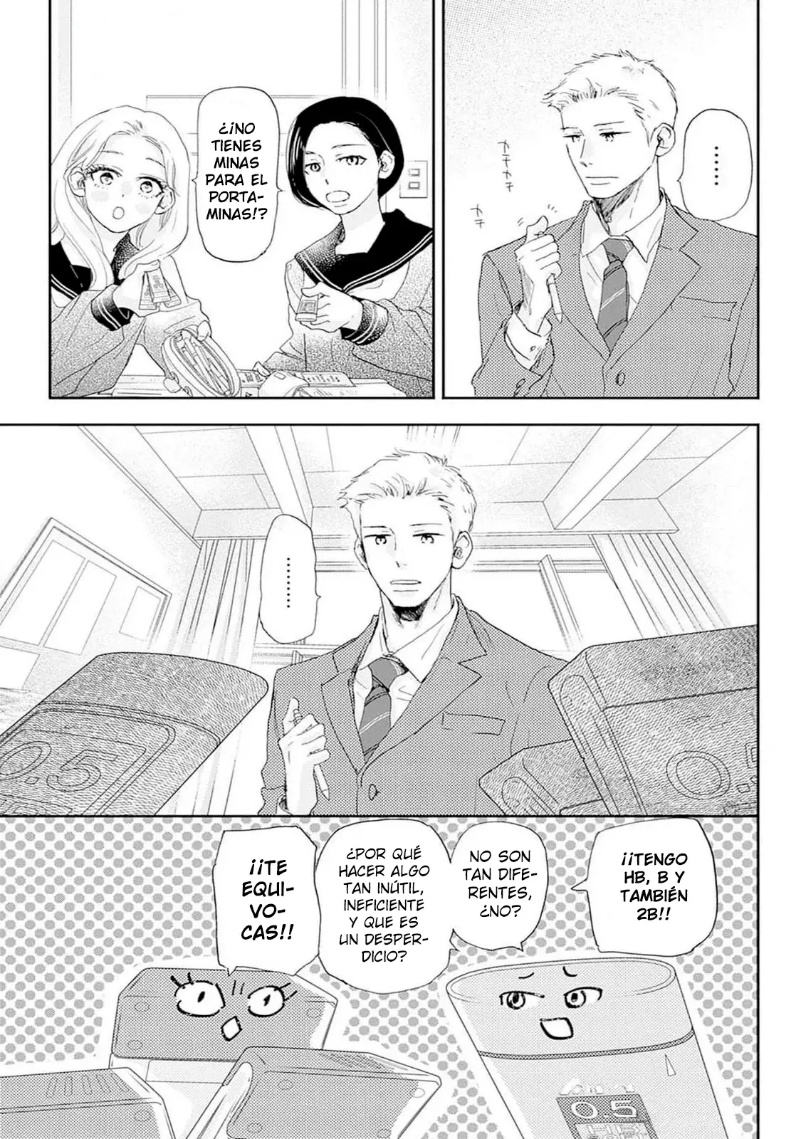 A Star Brighter Than The Sun Capitulo 35: Rival (2) página 38