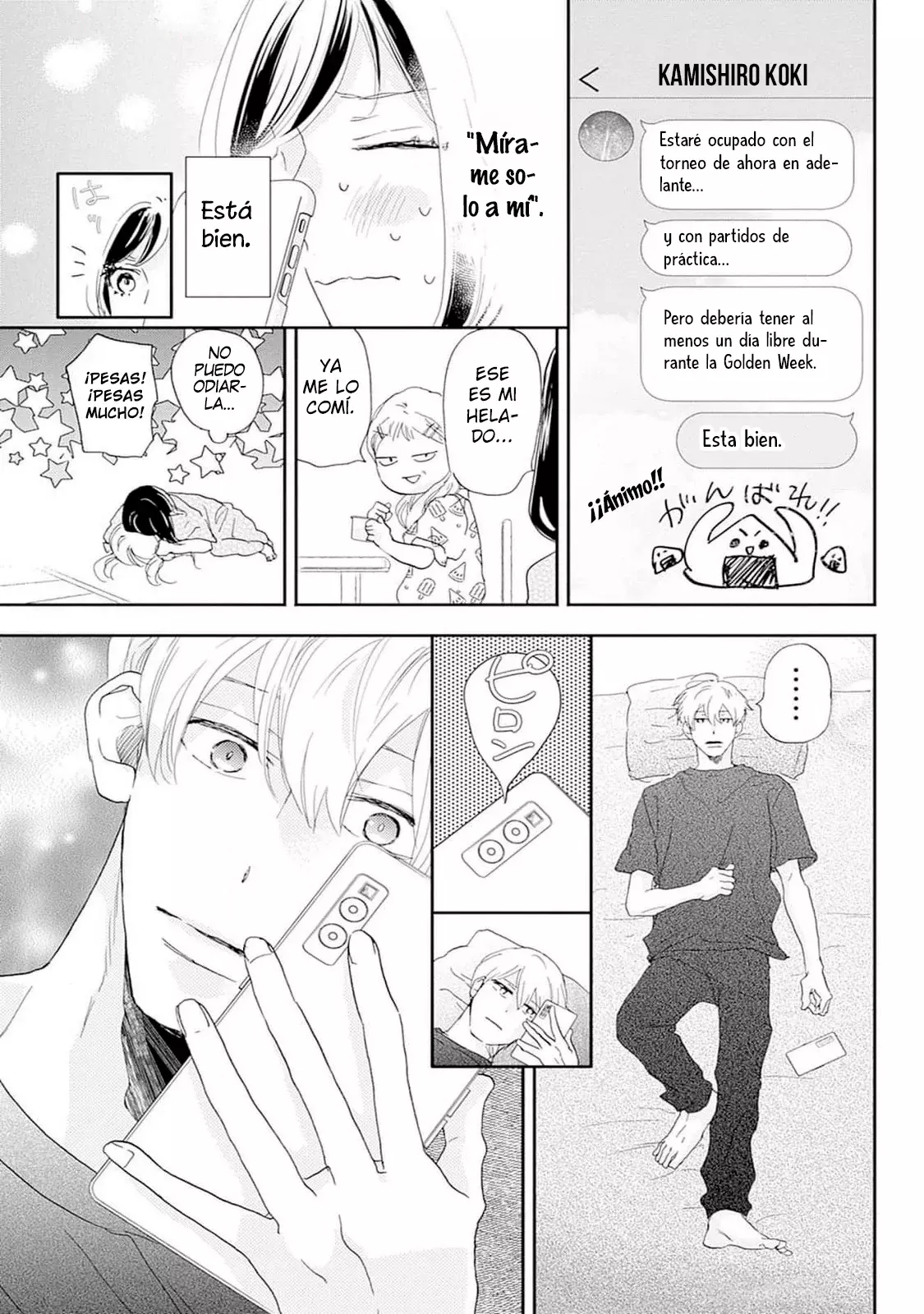A Star Brighter Than The Sun Capitulo 35: Rival (2) página 42
