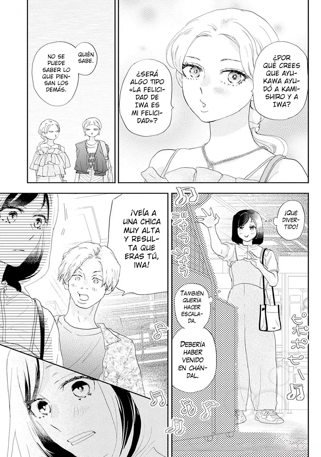 A Star Brighter Than The Sun Capitulo 37: Lluvia, luego despejado, luego tormenta fuerte. página 36