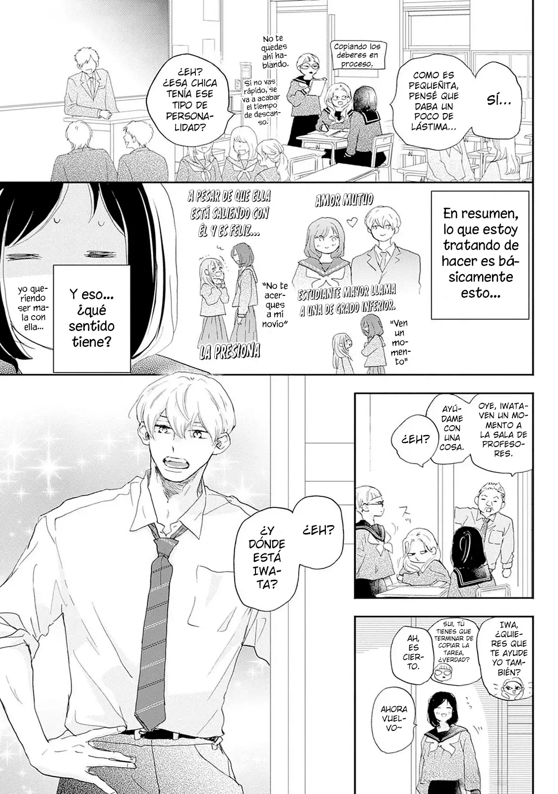 A Star Brighter Than The Sun Capitulo 39: Silbato Final página 12