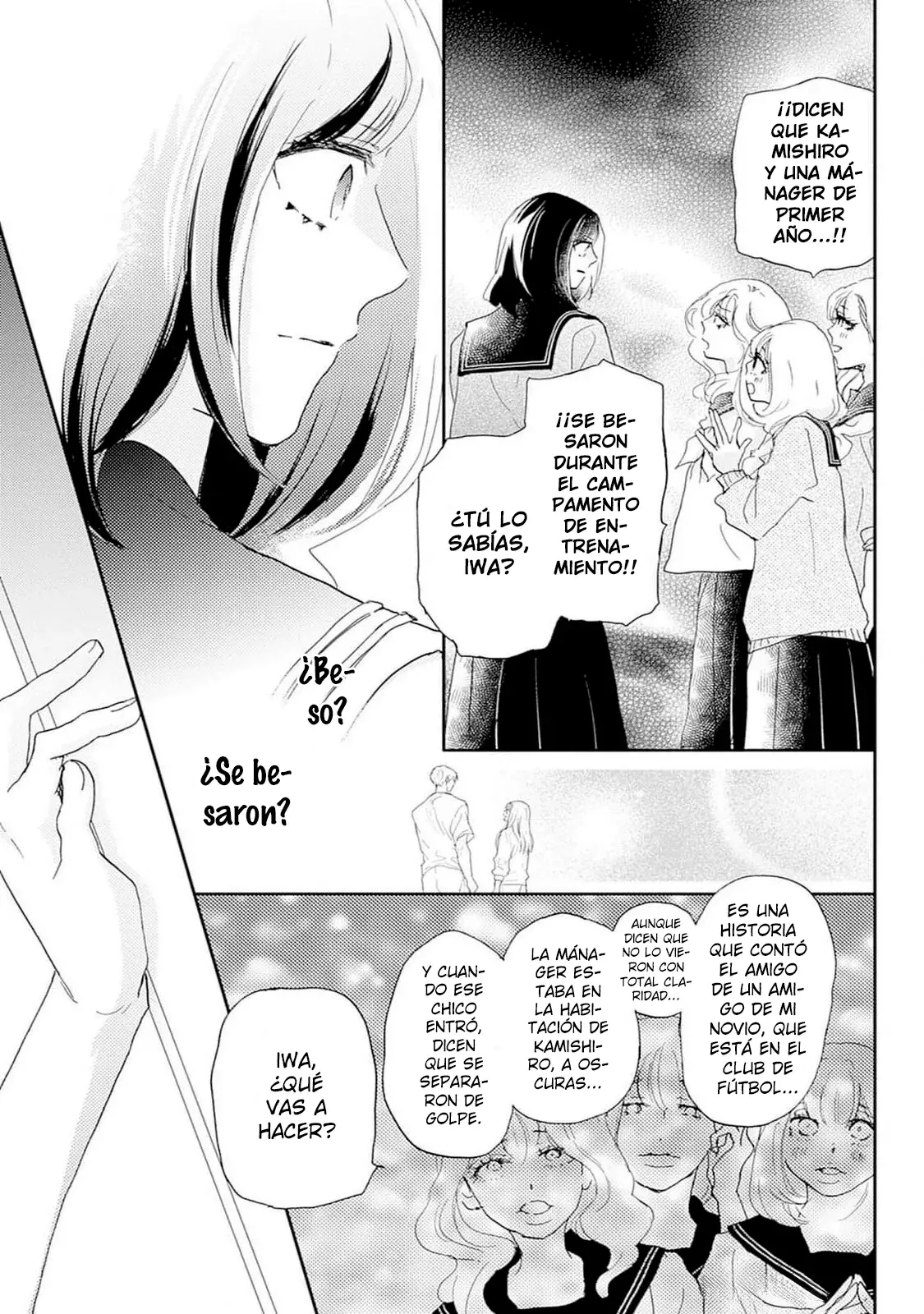 A Star Brighter Than The Sun Capitulo 39: Silbato Final página 14