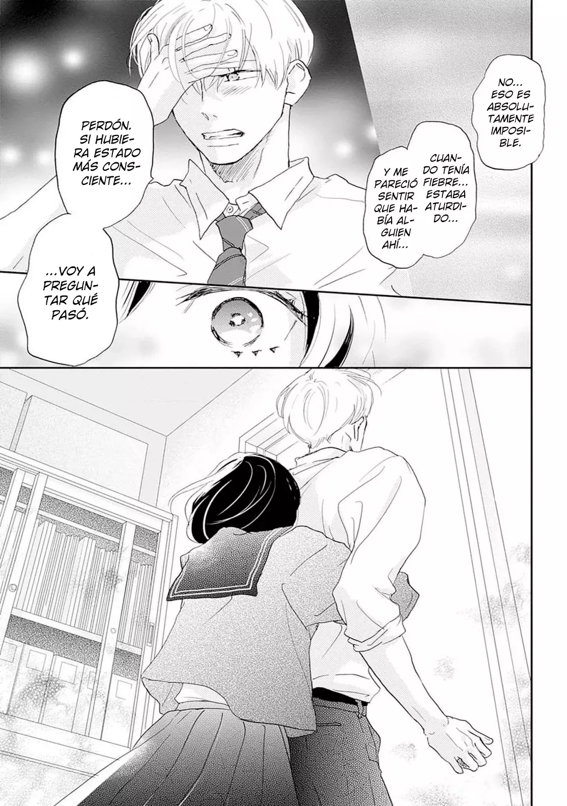A Star Brighter Than The Sun Capitulo 39: Silbato Final página 16