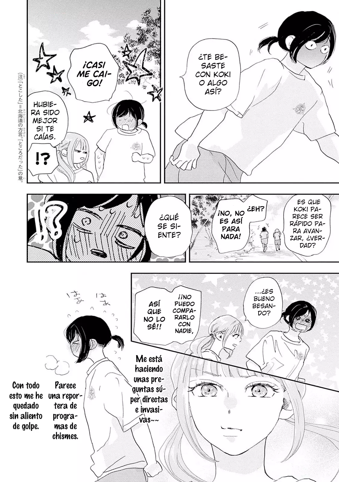 A Star Brighter Than The Sun Capitulo 39: Silbato Final página 31