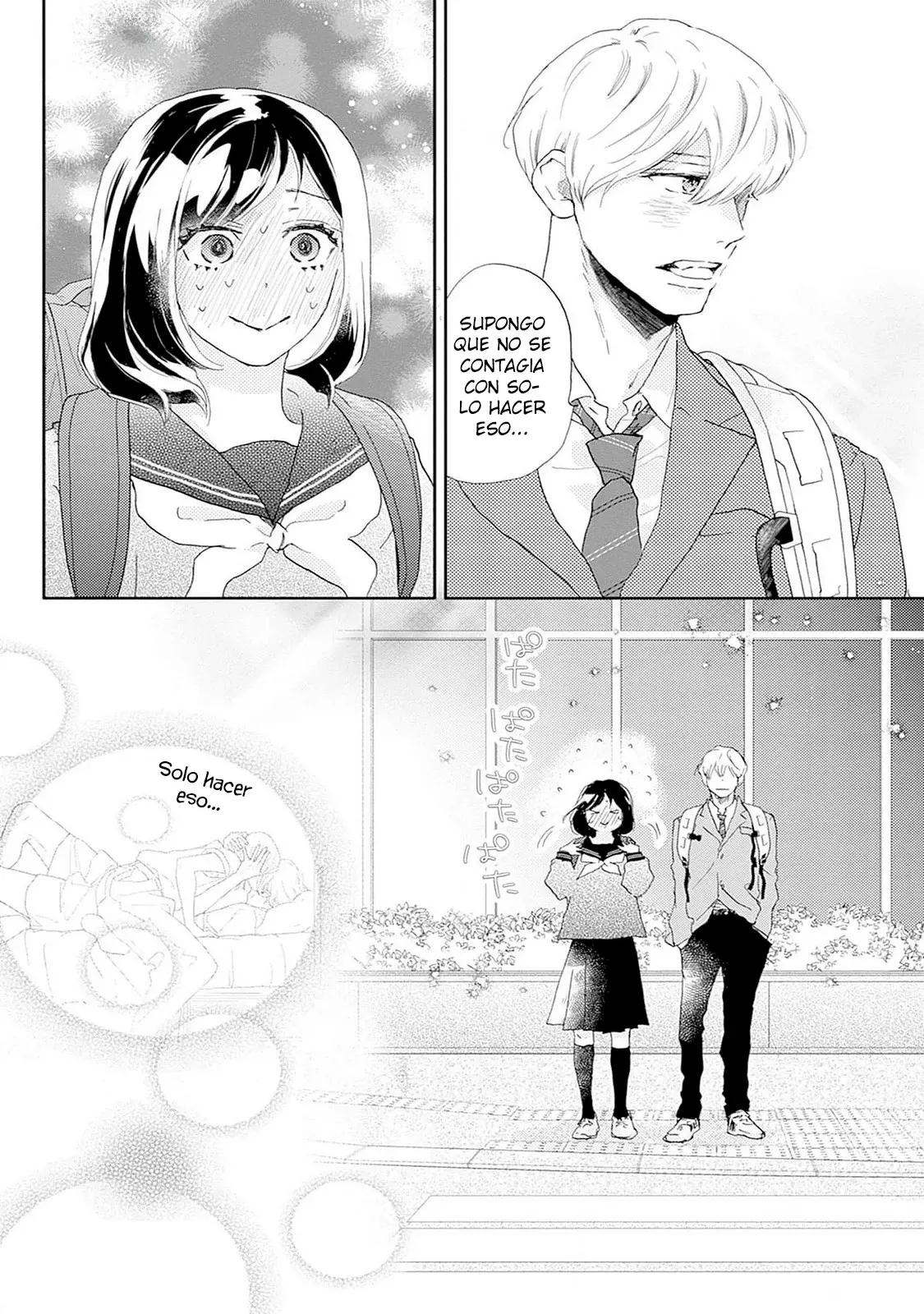 A Star Brighter Than The Sun Capitulo 39: Silbato Final página 5