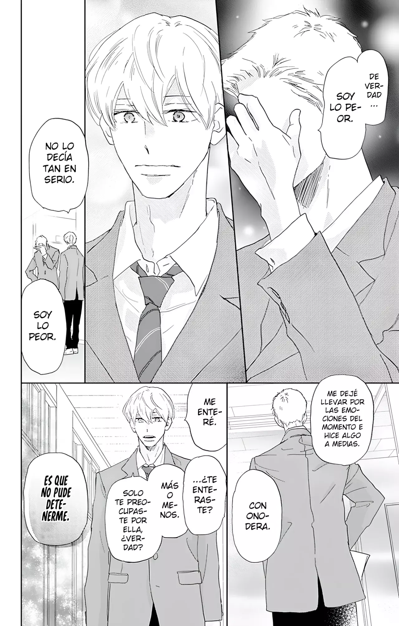 A Star Brighter Than The Sun Capitulo 43: Sentimientos que crecen. página 18