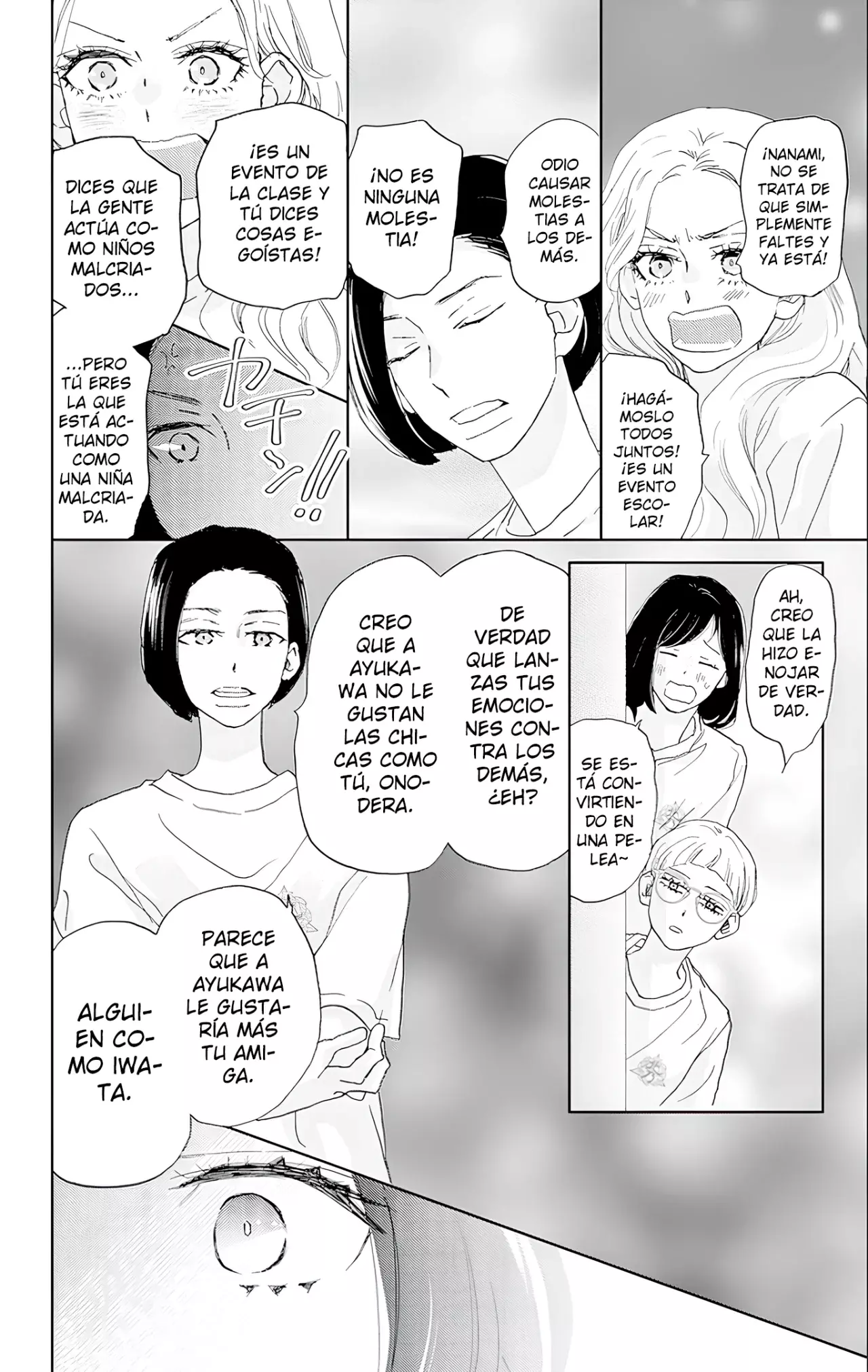 A Star Brighter Than The Sun Capitulo 43: Sentimientos que crecen. página 26