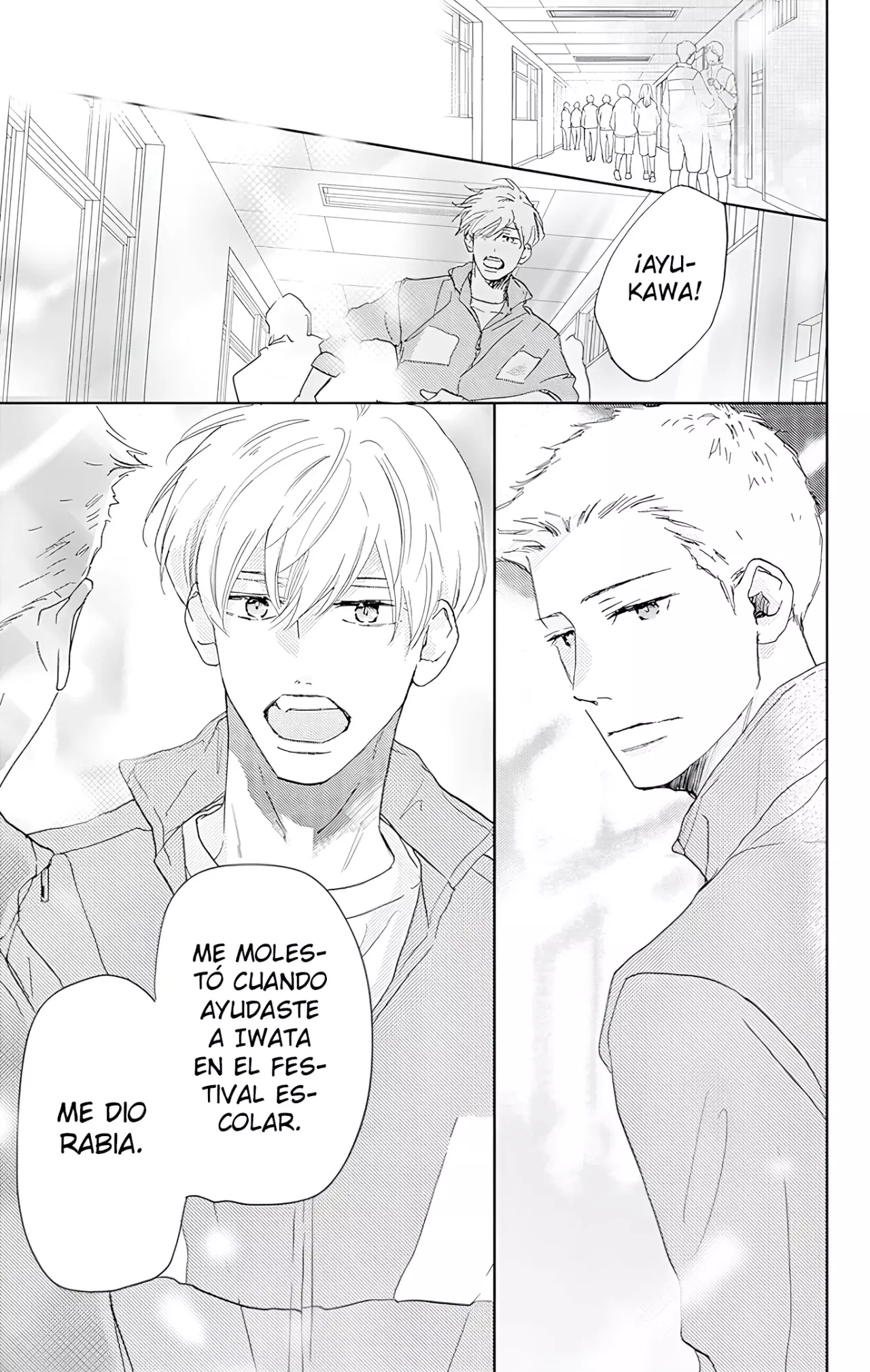 A Star Brighter Than The Sun Capitulo 43: Sentimientos que crecen. página 33