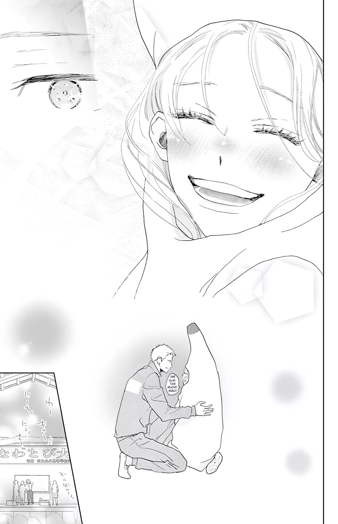 A Star Brighter Than The Sun Capitulo 43: Sentimientos que crecen. página 43
