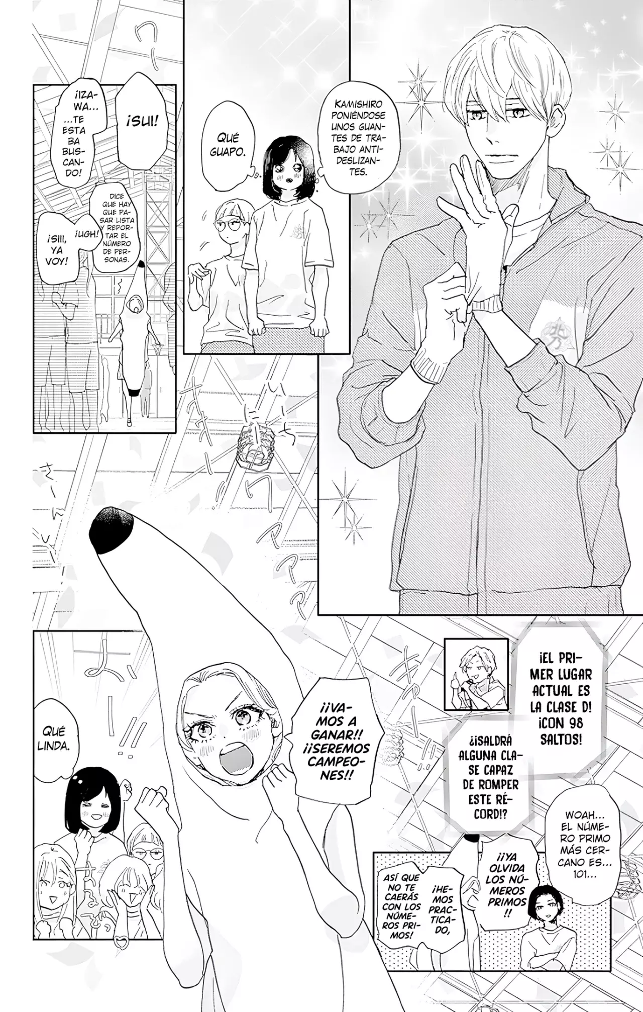 A Star Brighter Than The Sun Capitulo 43: Sentimientos que crecen. página 44