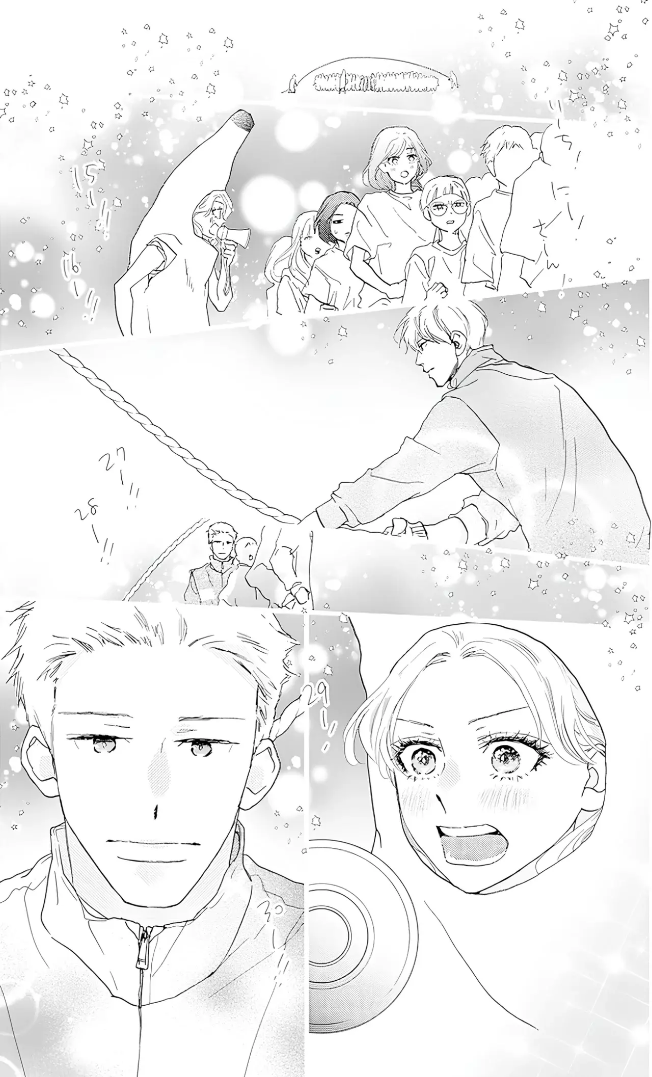 A Star Brighter Than The Sun Capitulo 43: Sentimientos que crecen. página 45