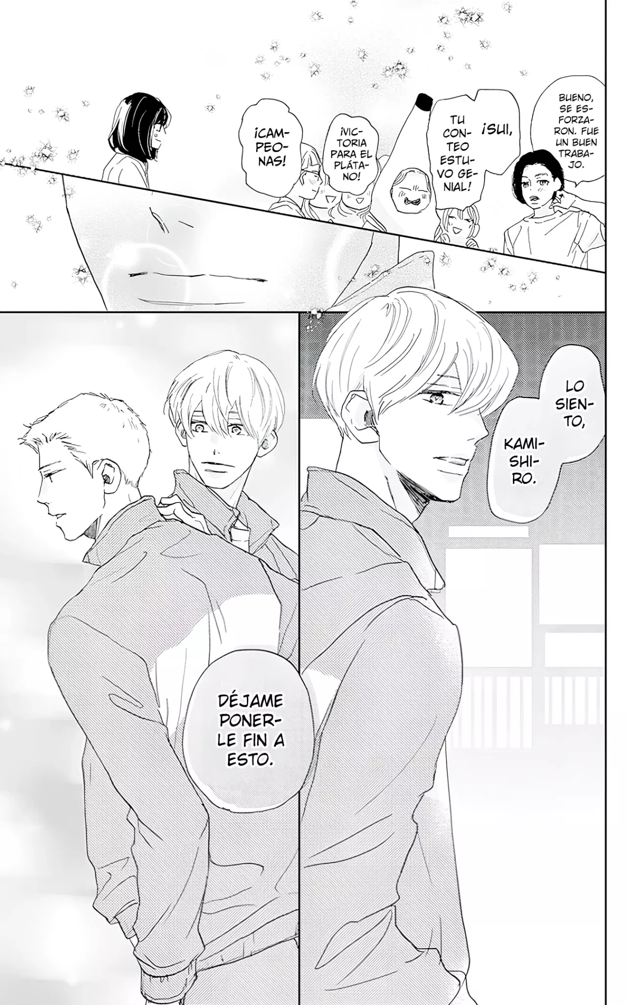 A Star Brighter Than The Sun Capitulo 43: Sentimientos que crecen. página 47