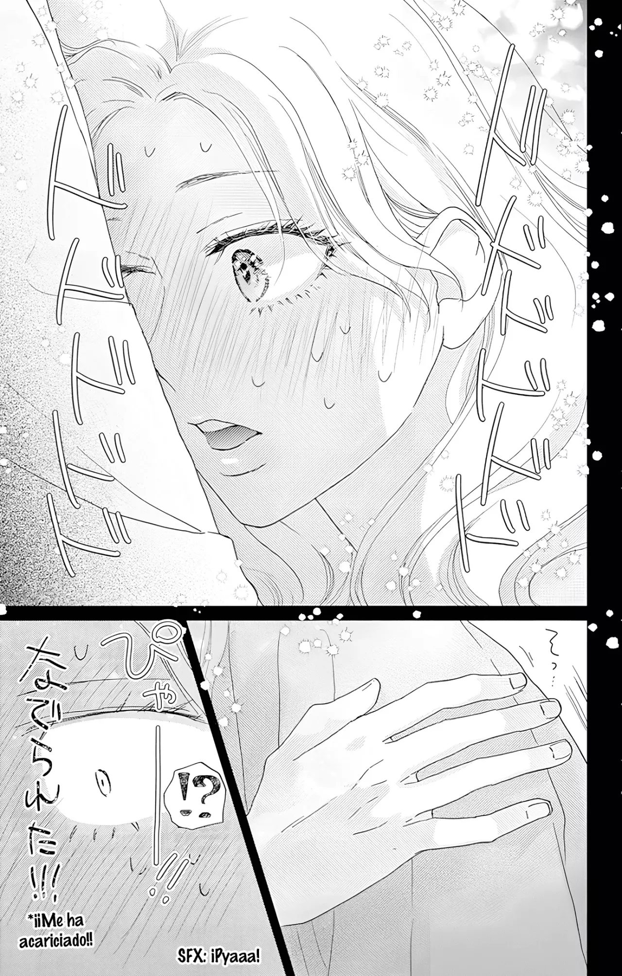 A Star Brighter Than The Sun Capitulo 43: Sentimientos que crecen. página 5