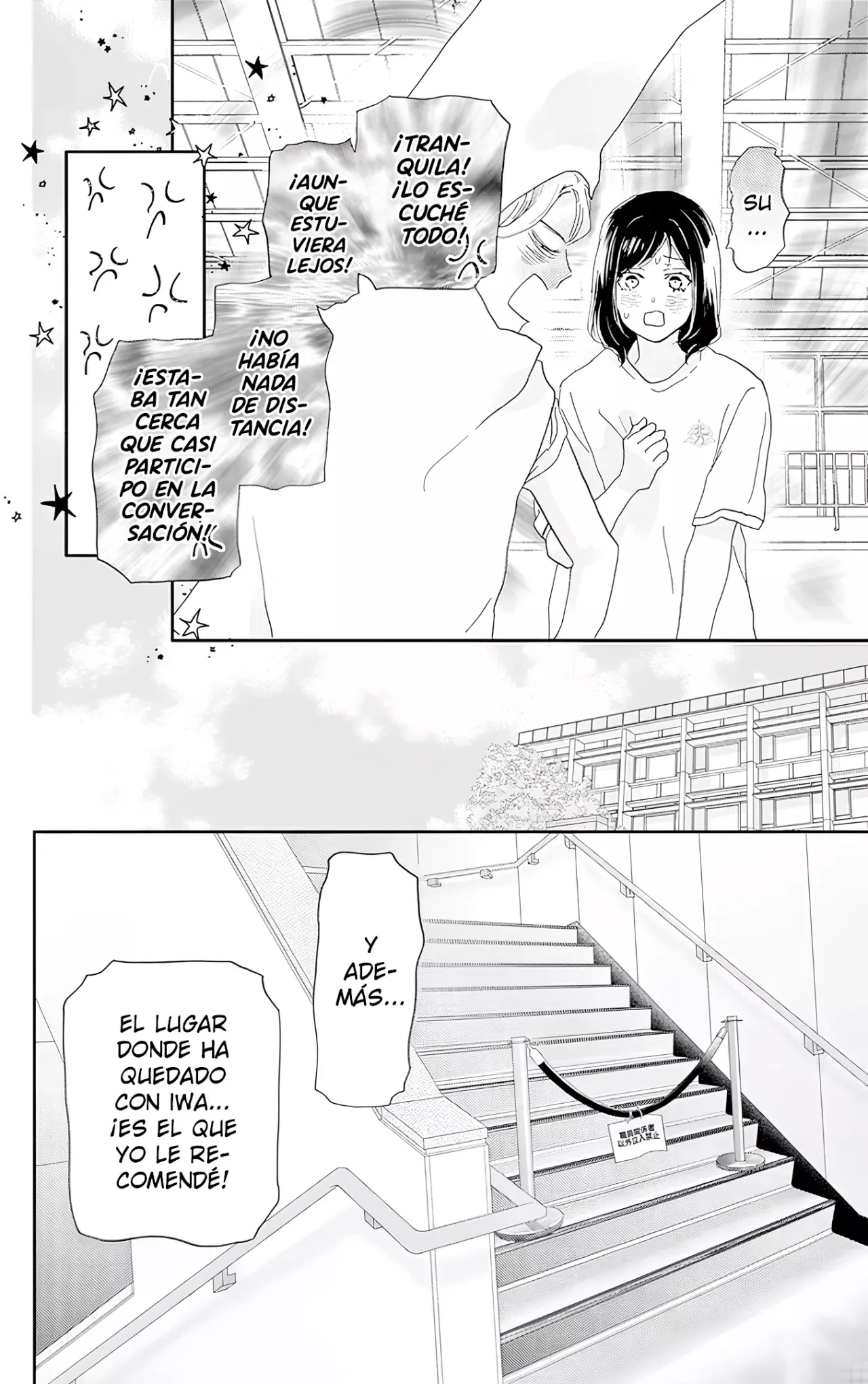 A Star Brighter Than The Sun Capitulo 44: No es un sueño. página 7