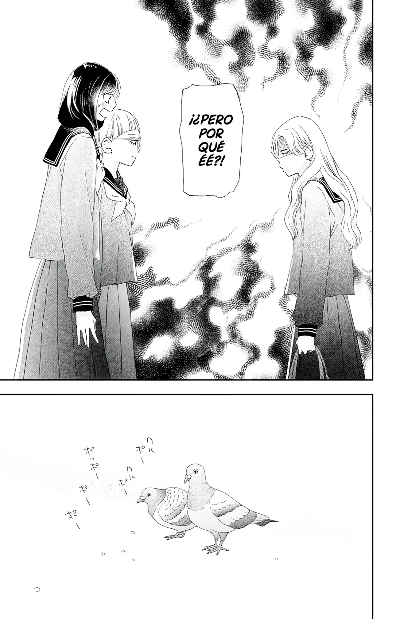 A Star Brighter Than The Sun Capitulo 45: Así se habla del amor. página 4