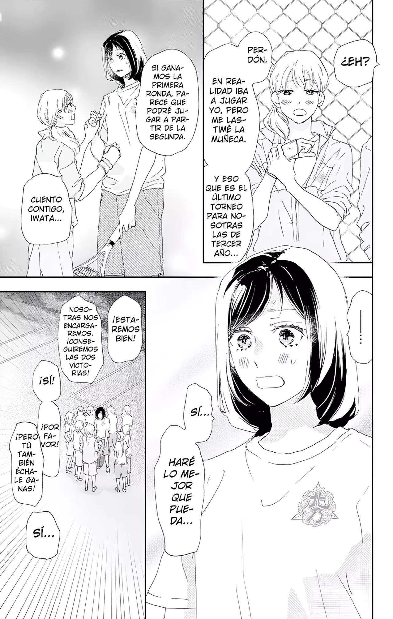 A Star Brighter Than The Sun Capitulo 46: El torneo Inter-High. página 10