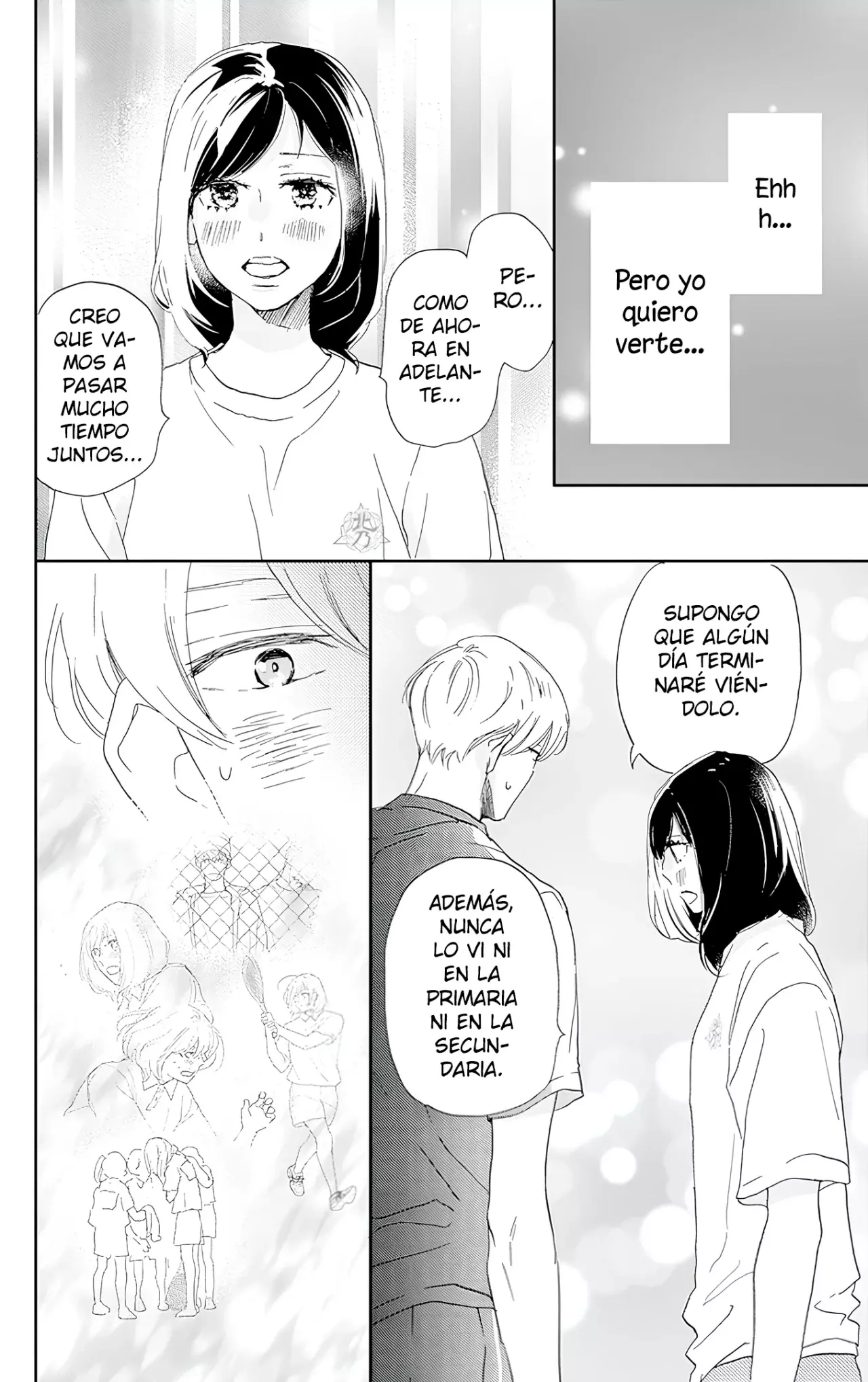 A Star Brighter Than The Sun Capitulo 46: El torneo Inter-High. página 13