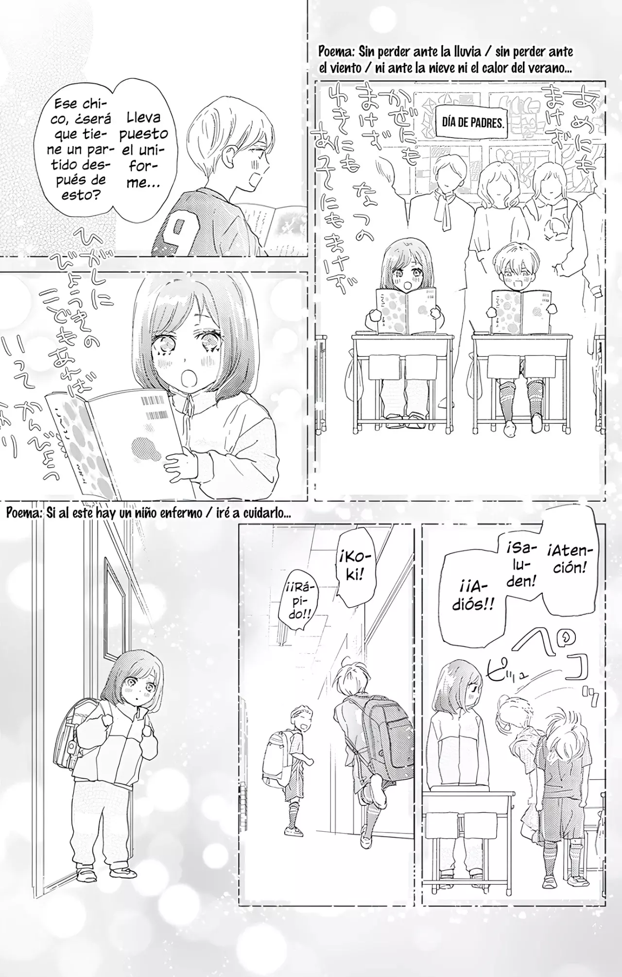 A Star Brighter Than The Sun Capitulo 46: El torneo Inter-High. página 16