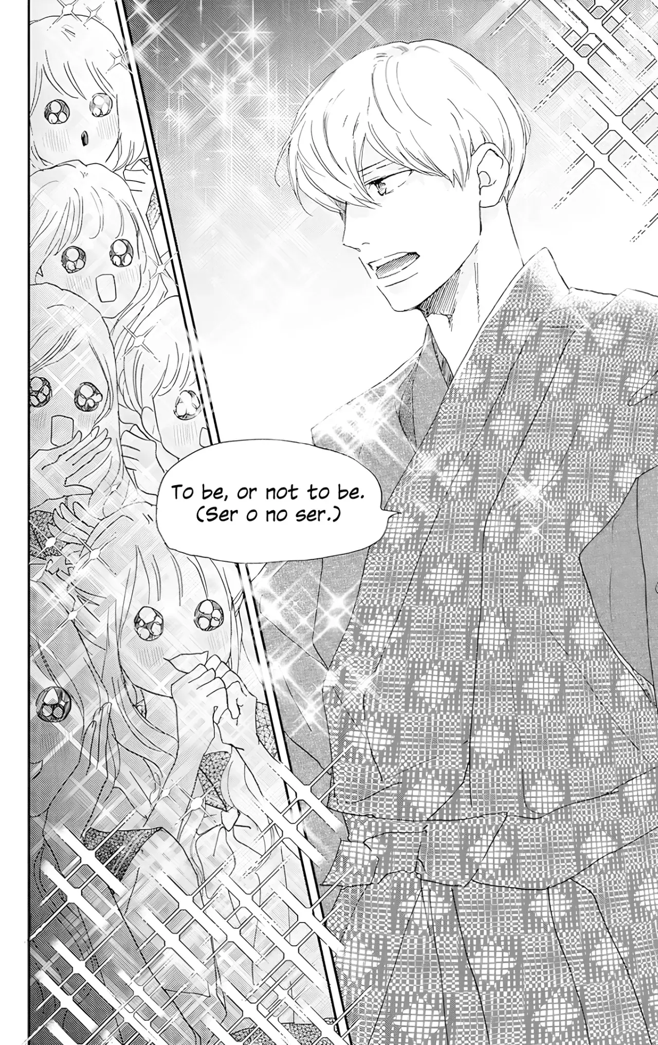 A Star Brighter Than The Sun Capitulo 46: El torneo Inter-High. página 3