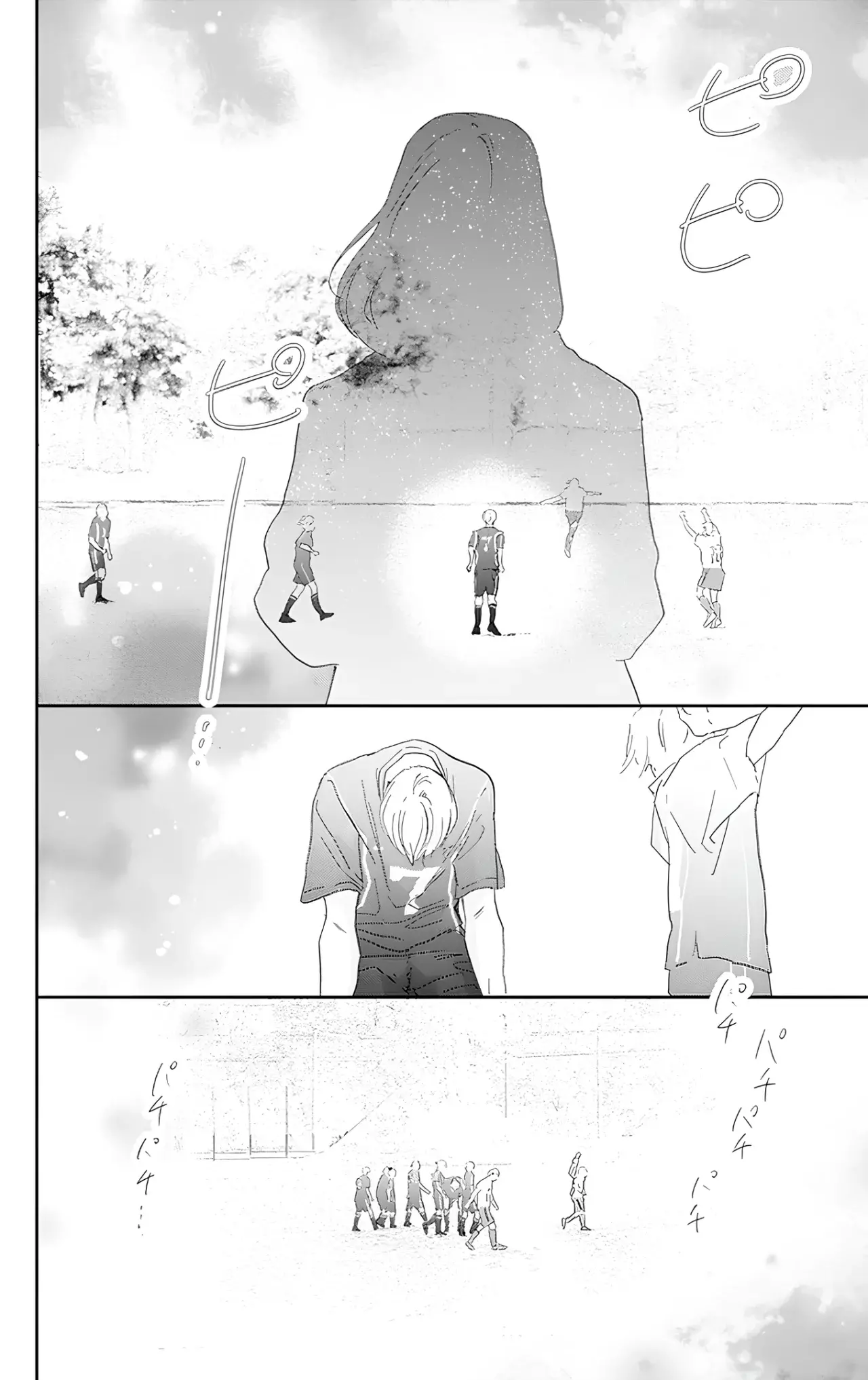A Star Brighter Than The Sun Capitulo 46: El torneo Inter-High. página 33