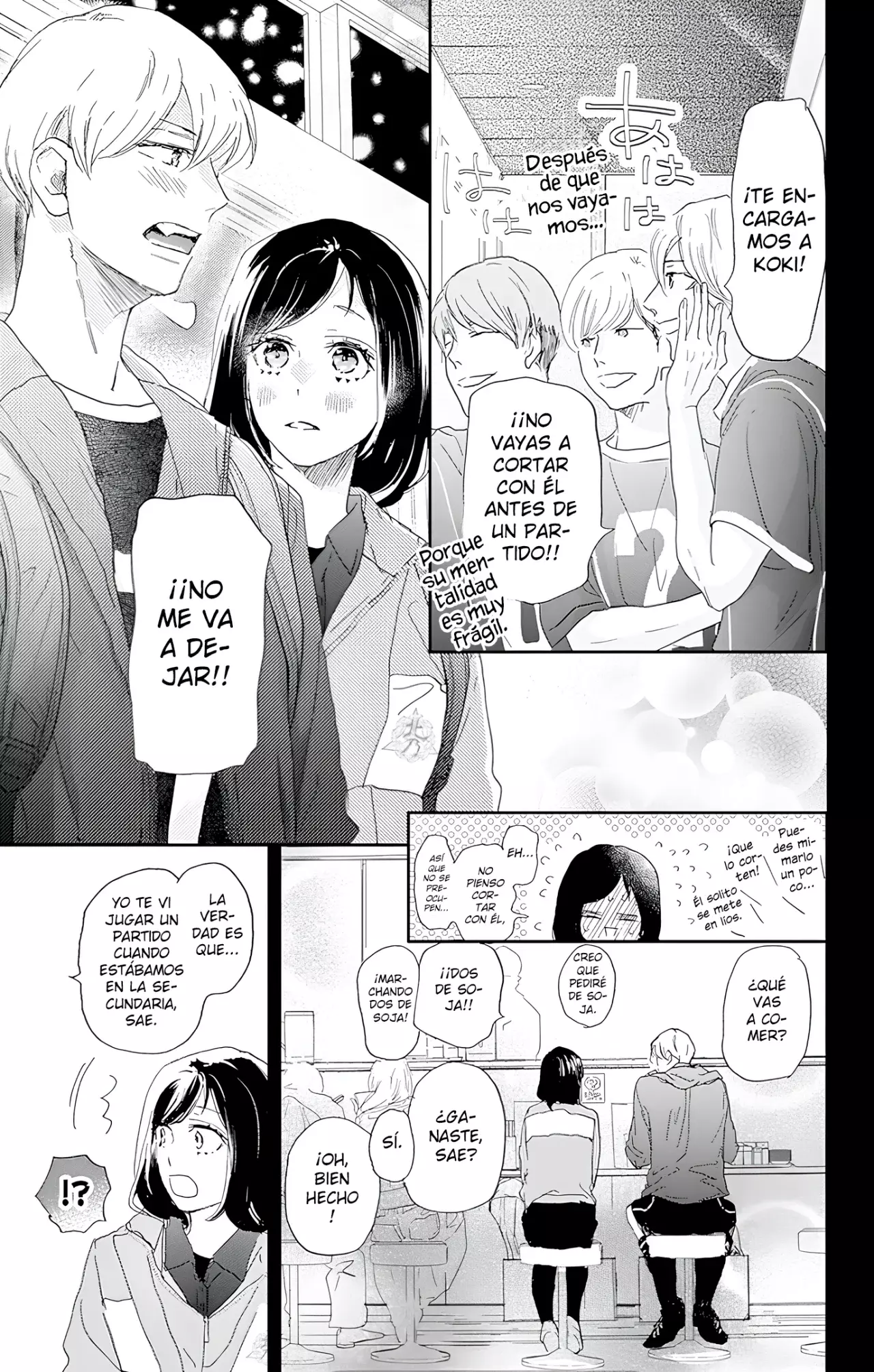 A Star Brighter Than The Sun Capitulo 46: El torneo Inter-High. página 42