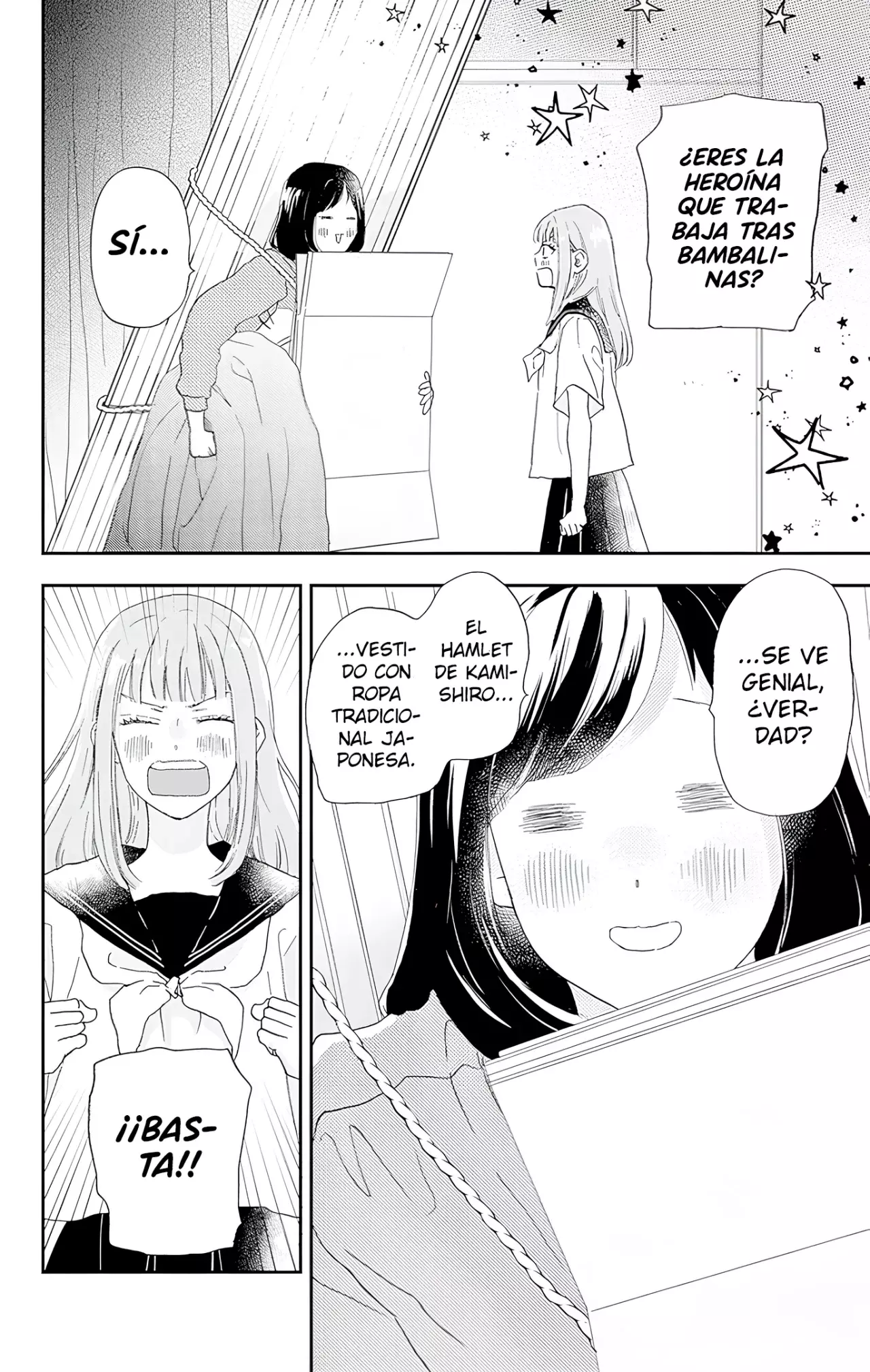 A Star Brighter Than The Sun Capitulo 46: El torneo Inter-High. página 5