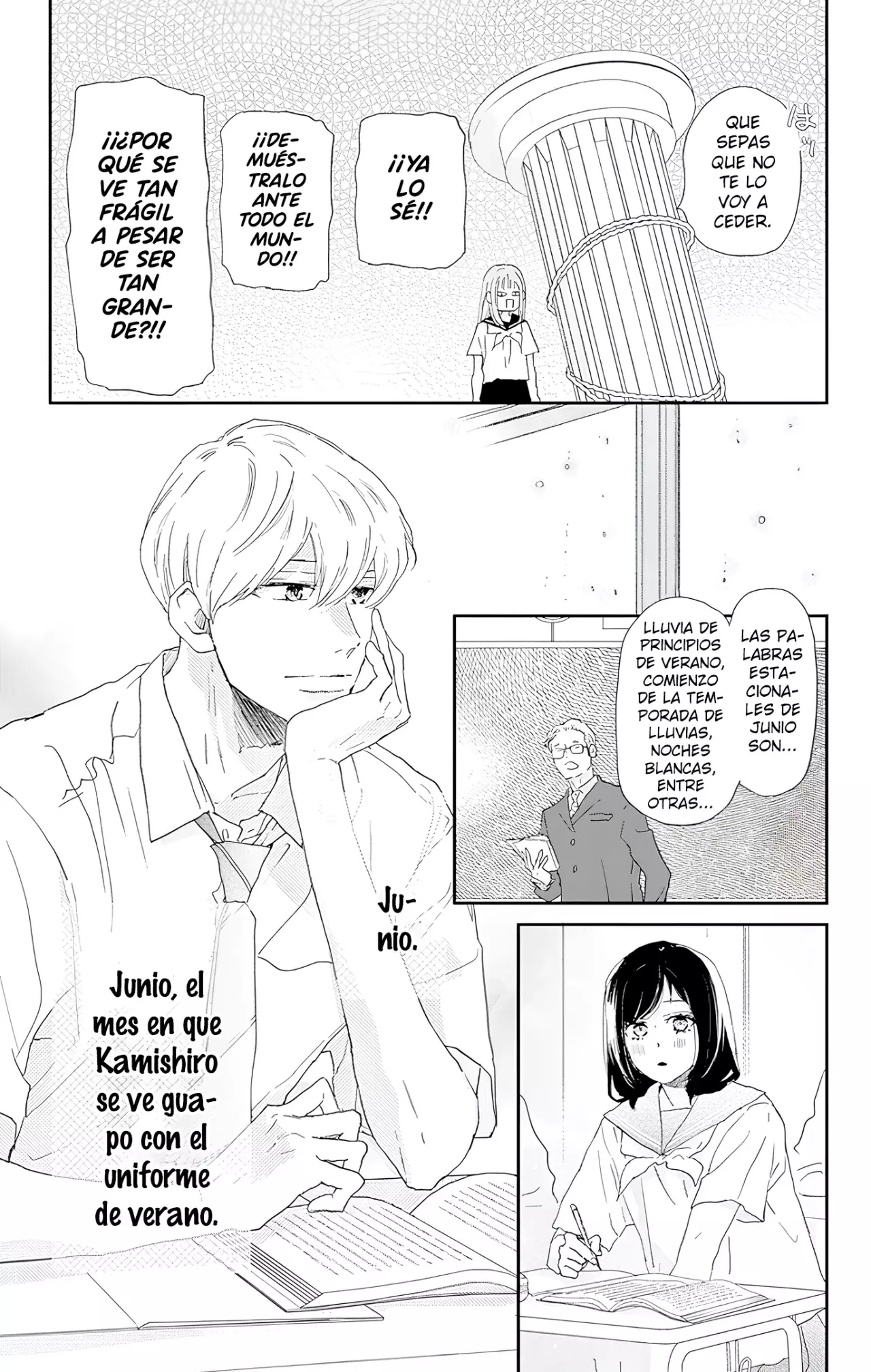 A Star Brighter Than The Sun Capitulo 46: El torneo Inter-High. página 6