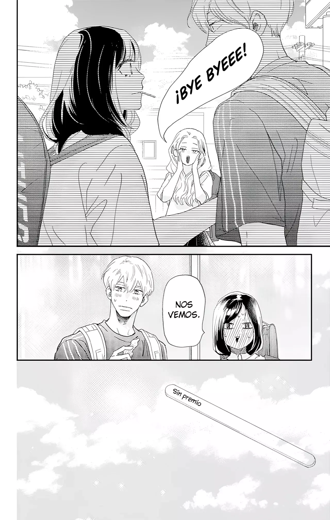 A Star Brighter Than The Sun Capitulo 47: ¿Estará bien? página 11