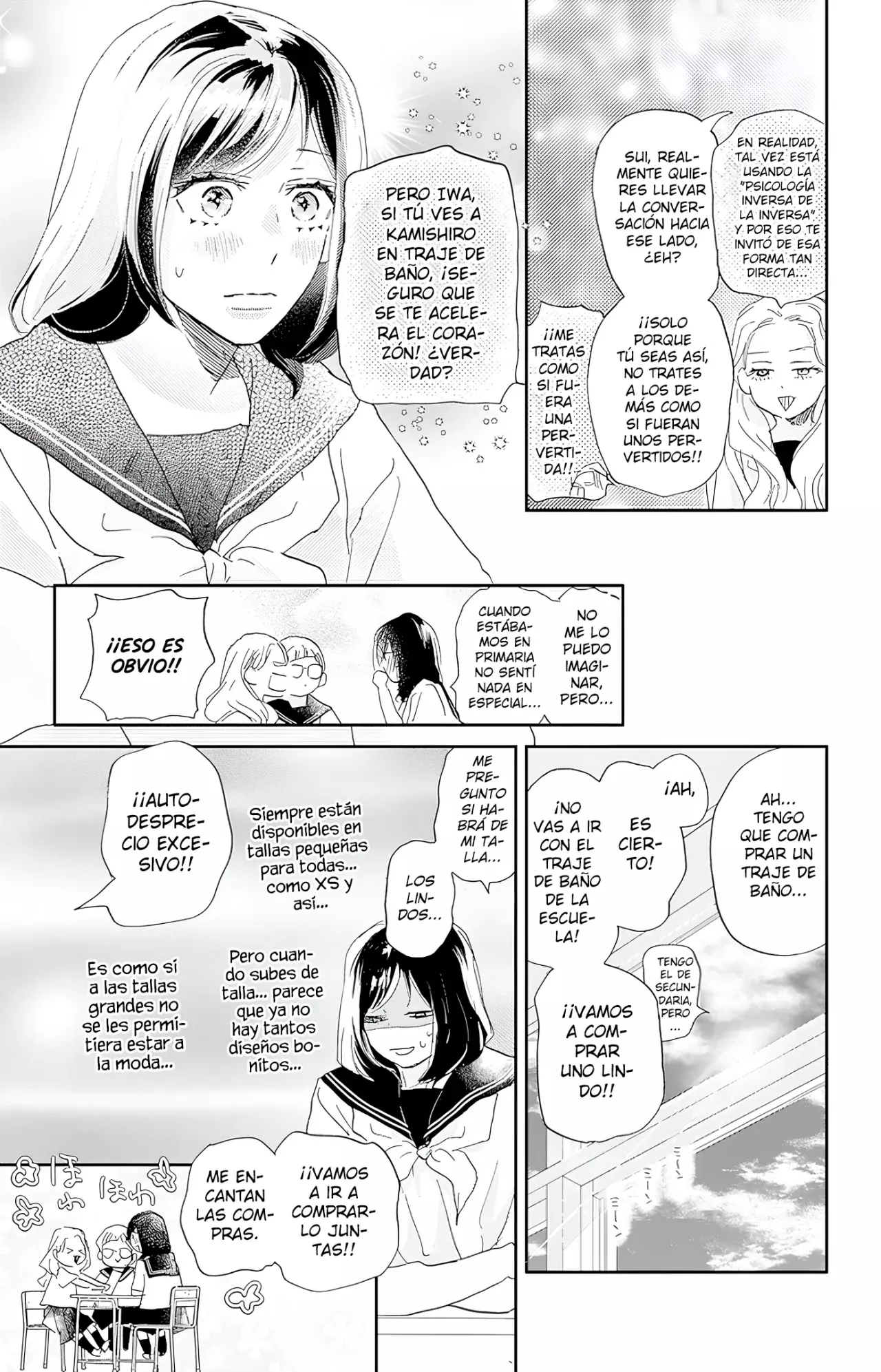 A Star Brighter Than The Sun Capitulo 47: ¿Estará bien? página 14