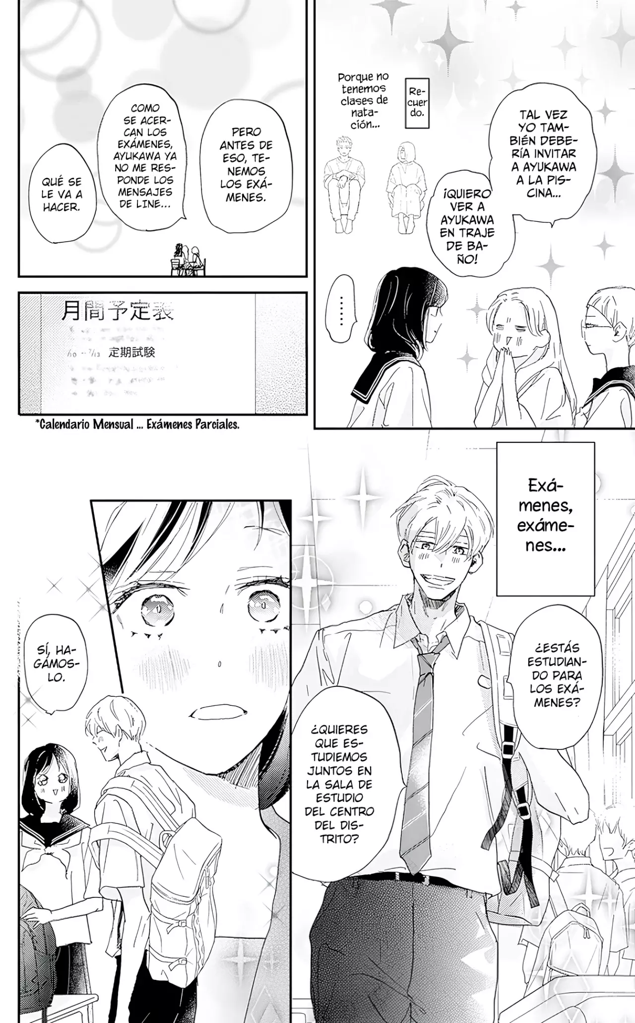 A Star Brighter Than The Sun Capitulo 47: ¿Estará bien? página 15