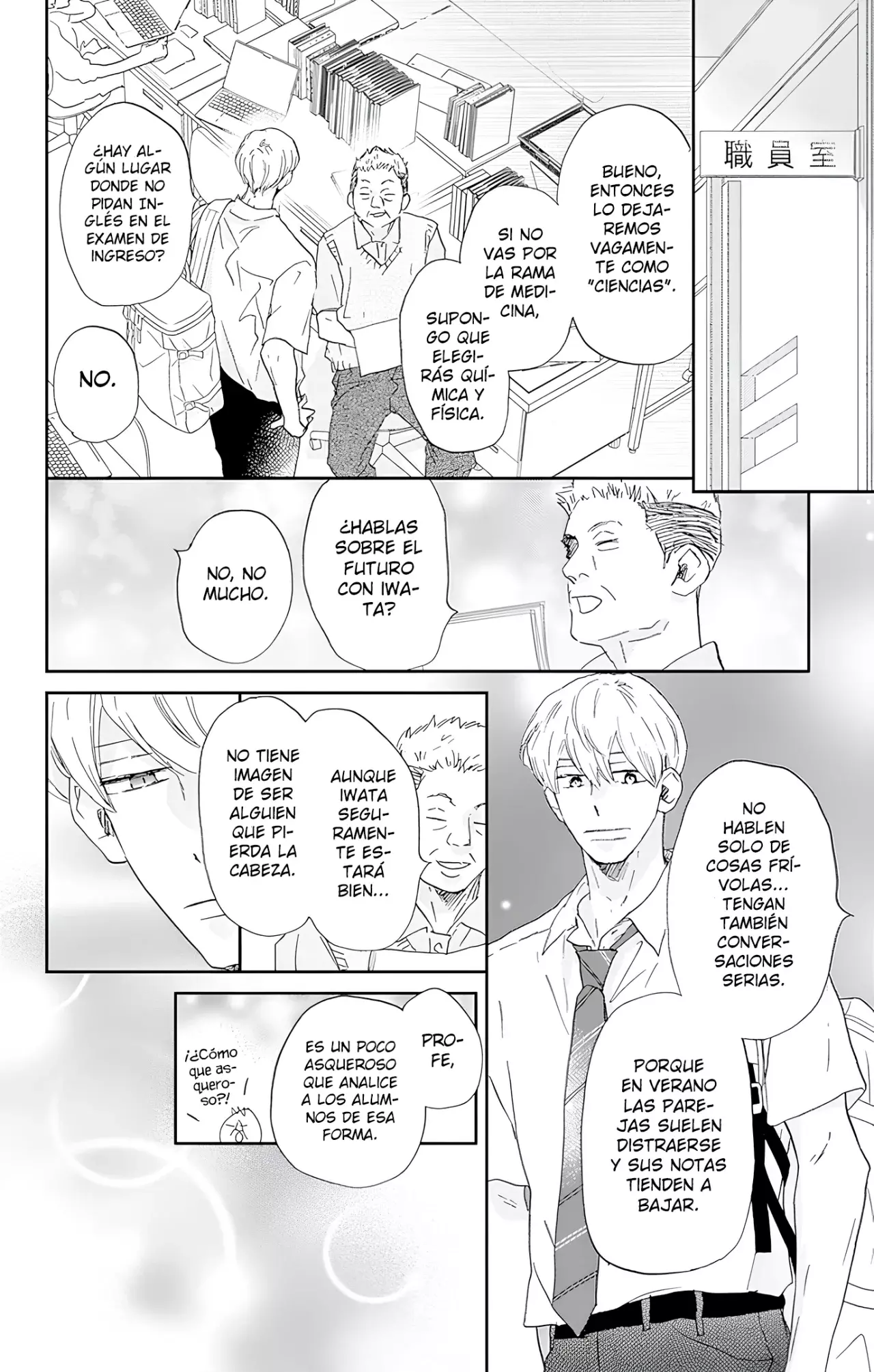 A Star Brighter Than The Sun Capitulo 47: ¿Estará bien? página 19