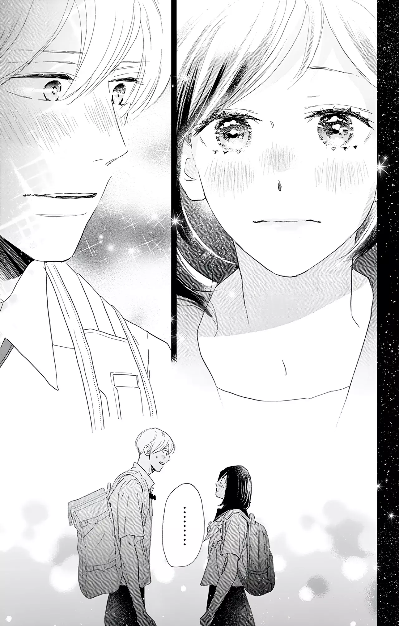 A Star Brighter Than The Sun Capitulo 47: ¿Estará bien? página 30